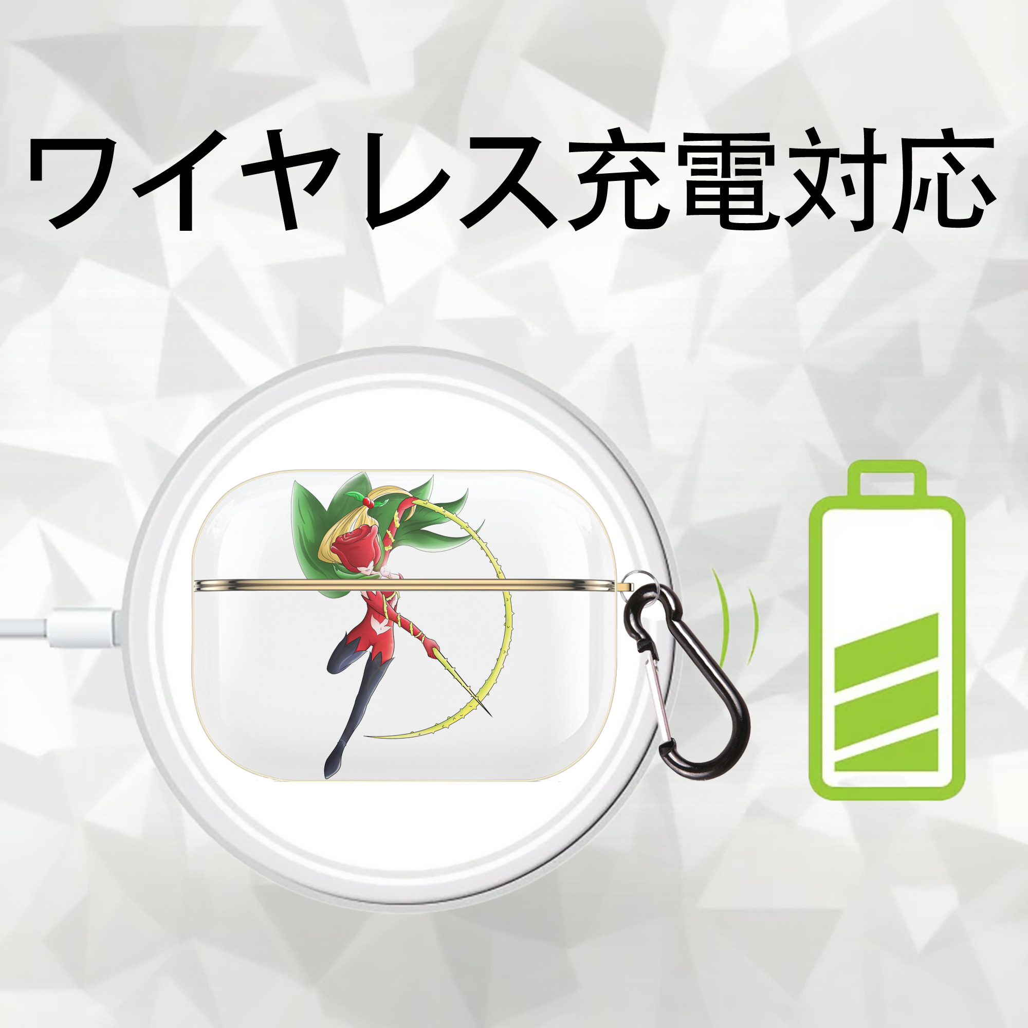 Digimon デジタルモンスター/デジモン 【AirPods Pro用】ハードシェル保護ケース｜耐衝撃・防指紋・カラビナ付き商品仕様