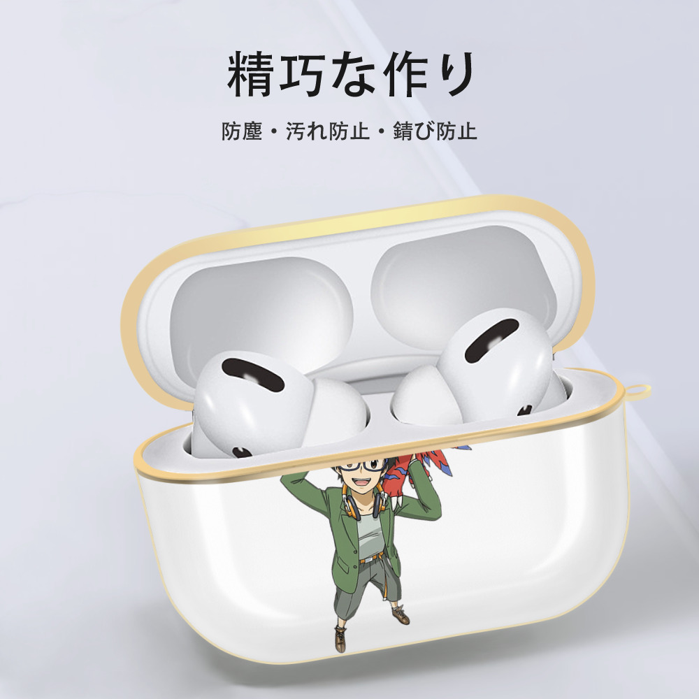 Digimon デジタルモンスター/デジモン 【AirPods Pro用】ハードシェル保護ケース｜耐衝撃・防指紋・カラビナ付き商品仕様