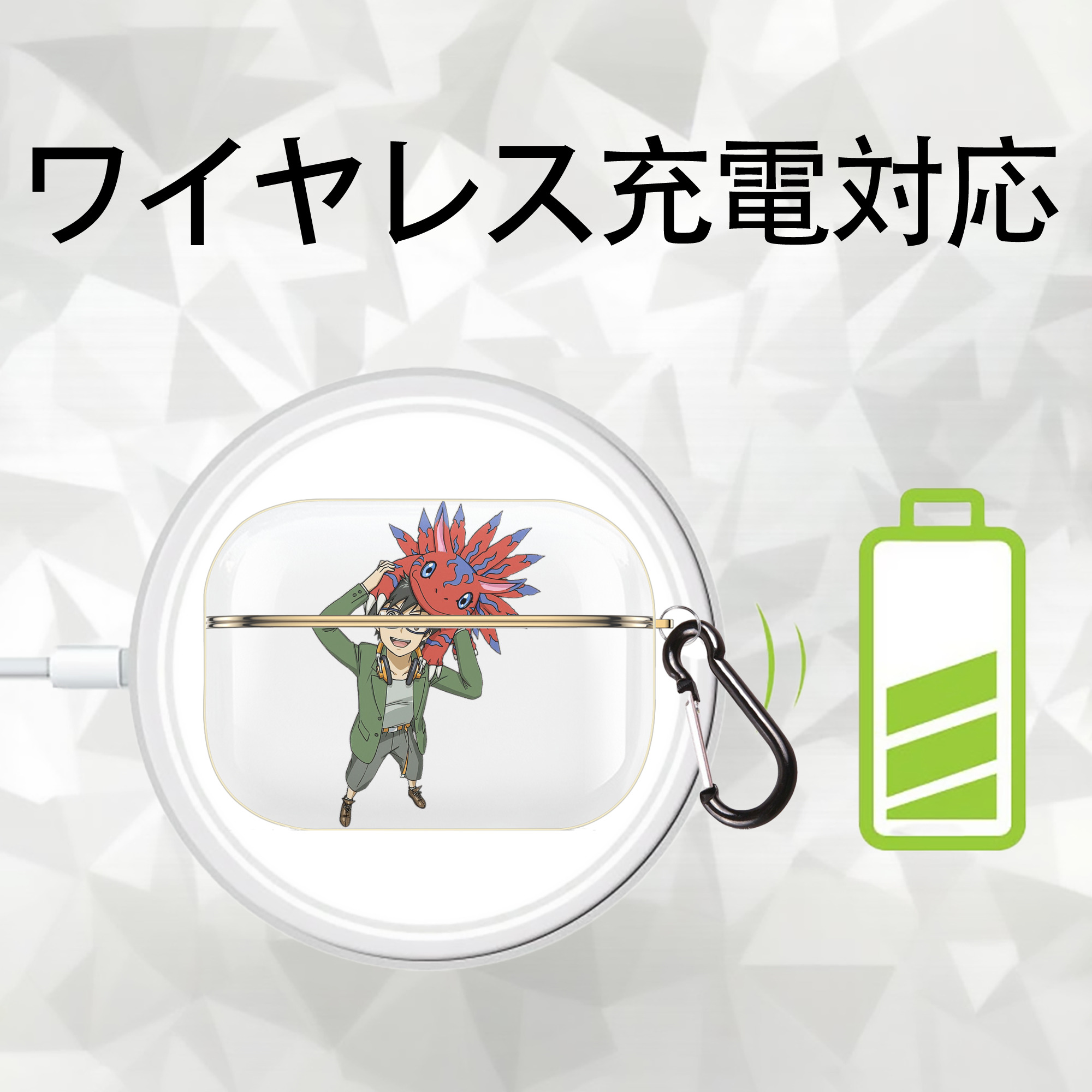 Digimon デジタルモンスター/デジモン 【AirPods Pro用】ハードシェル保護ケース｜耐衝撃・防指紋・カラビナ付き商品仕様