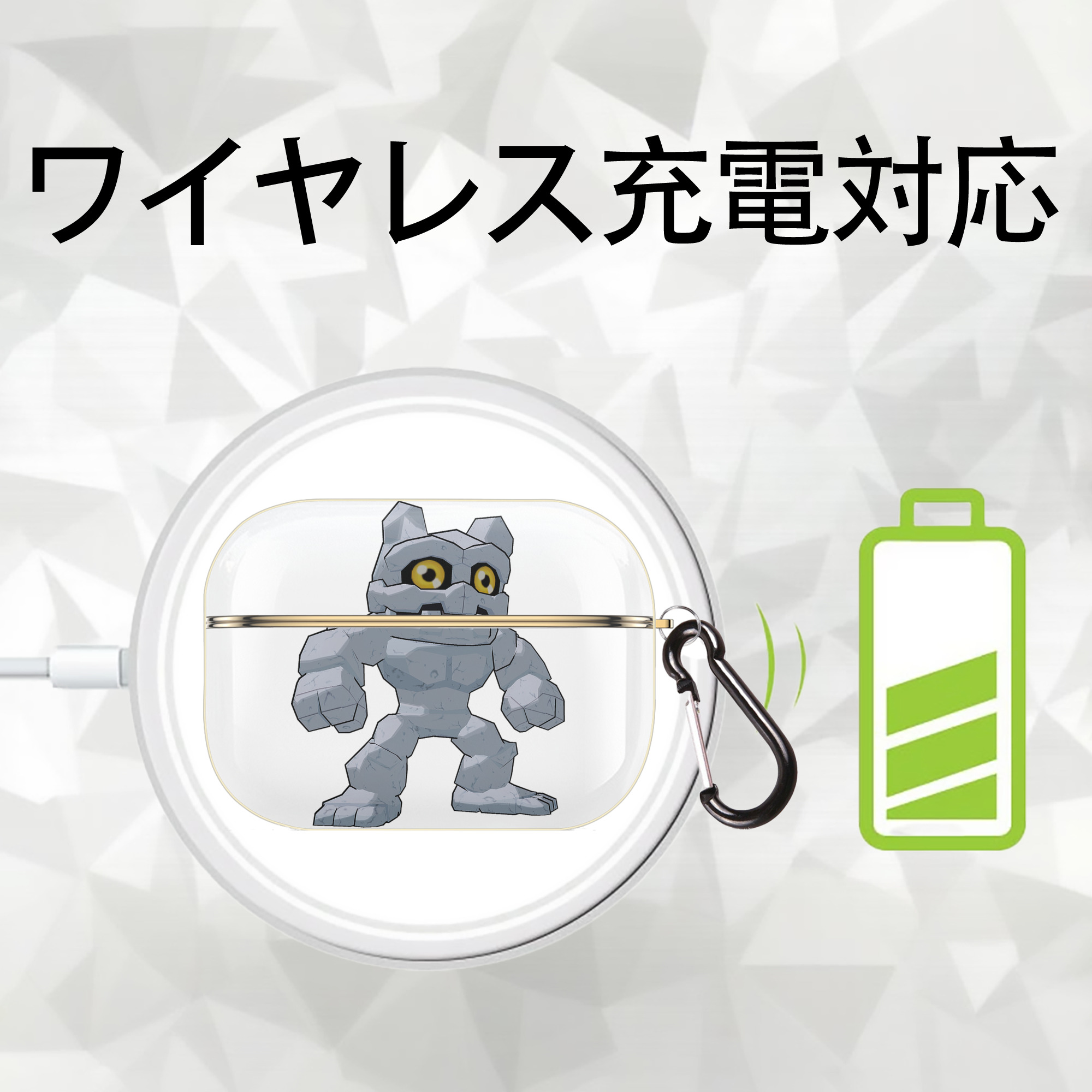 Digimon デジタルモンスター/デジモン 【AirPods Pro用】ハードシェル保護ケース｜耐衝撃・防指紋・カラビナ付き商品仕様