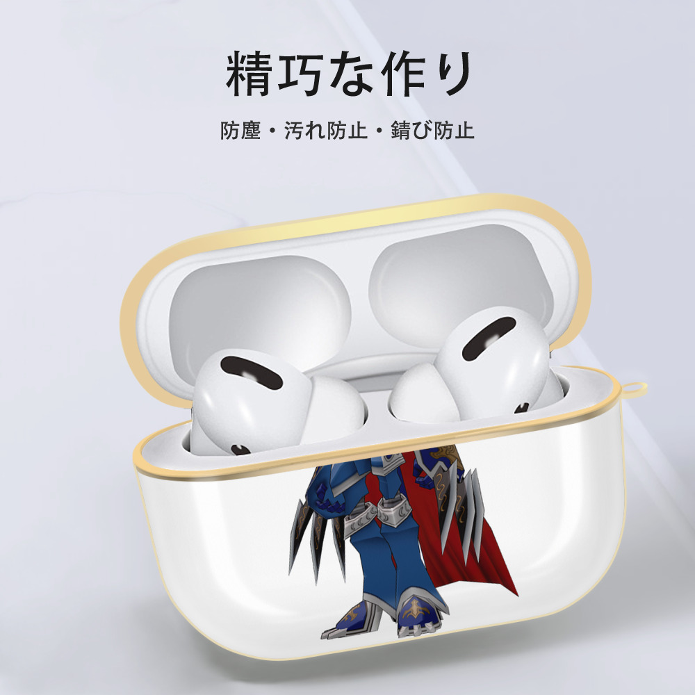 Digimon デジタルモンスター/デジモン 【AirPods Pro用】ハードシェル保護ケース｜耐衝撃・防指紋・カラビナ付き商品仕様