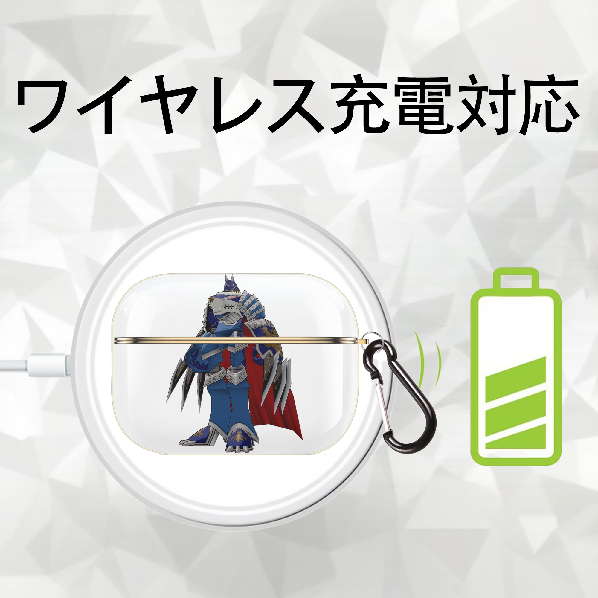 Digimon デジタルモンスター/デジモン 【AirPods Pro用】ハードシェル保護ケース｜耐衝撃・防指紋・カラビナ付き商品仕様