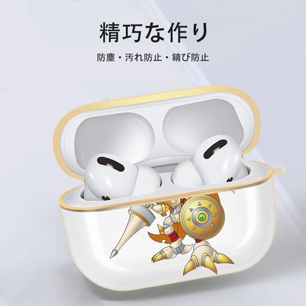 Digimon デジタルモンスター/デジモン 【AirPods Pro用】ハードシェル保護ケース｜耐衝撃・防指紋・カラビナ付き商品仕様