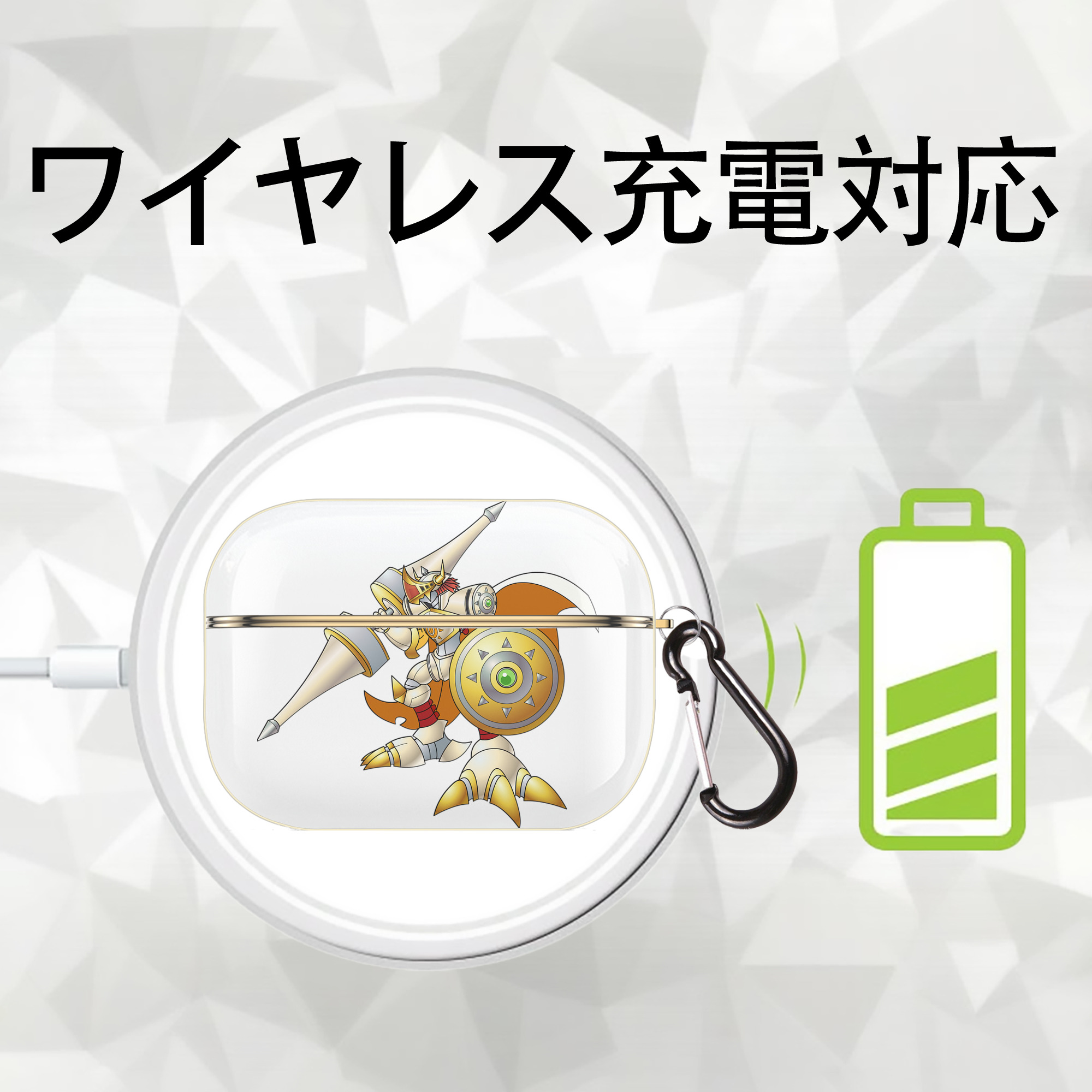 Digimon デジタルモンスター/デジモン 【AirPods Pro用】ハードシェル保護ケース｜耐衝撃・防指紋・カラビナ付き商品仕様