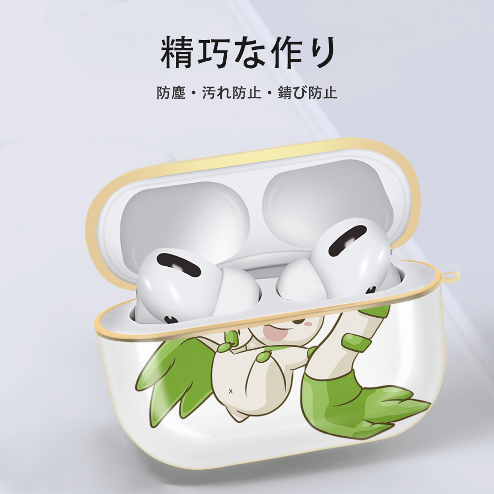 Digimon デジタルモンスター/デジモン 【AirPods Pro用】ハードシェル保護ケース｜耐衝撃・防指紋・カラビナ付き商品仕様