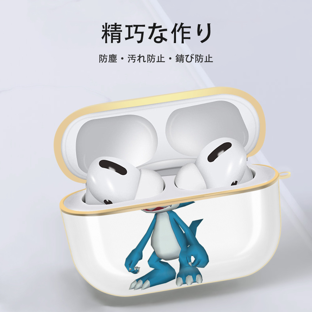 Digimon デジタルモンスター/デジモン 【AirPods Pro用】ハードシェル保護ケース｜耐衝撃・防指紋・カラビナ付き商品仕様