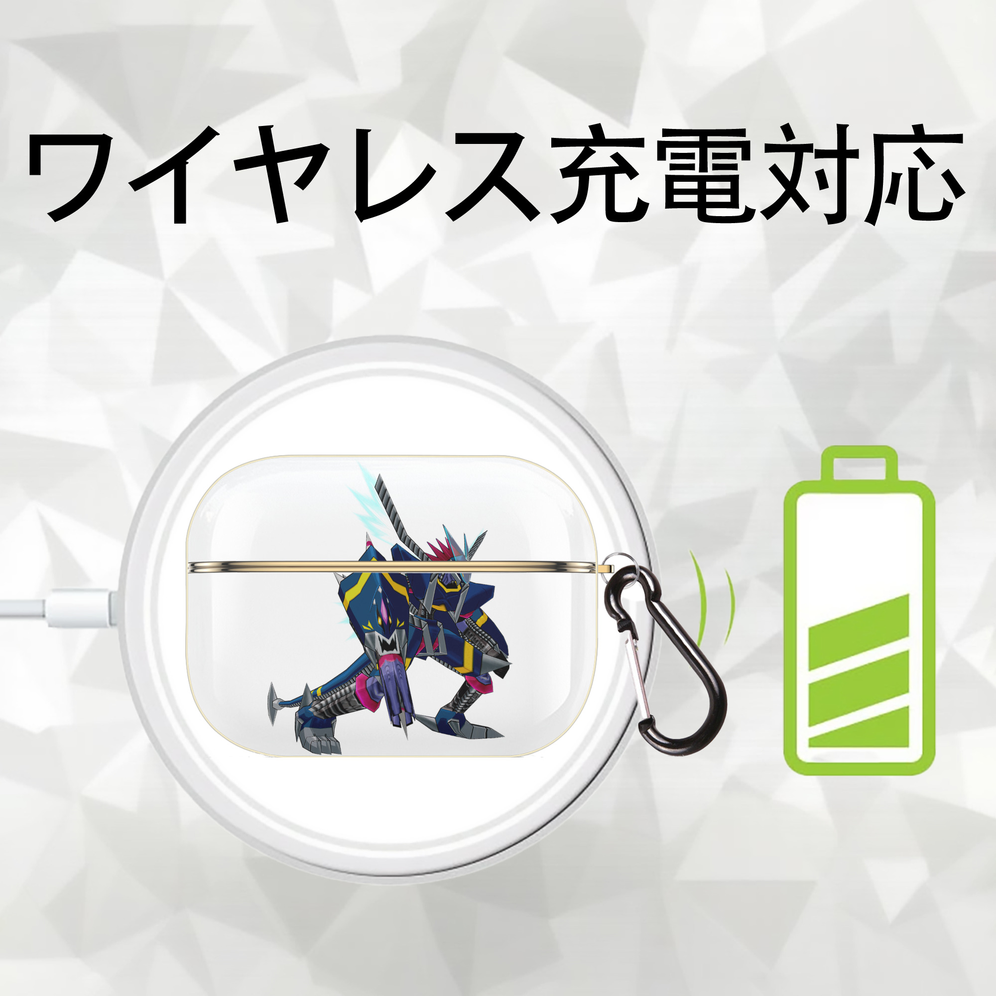 Digimon デジタルモンスター/デジモン 【AirPods Pro用】ハードシェル保護ケース｜耐衝撃・防指紋・カラビナ付き商品仕様