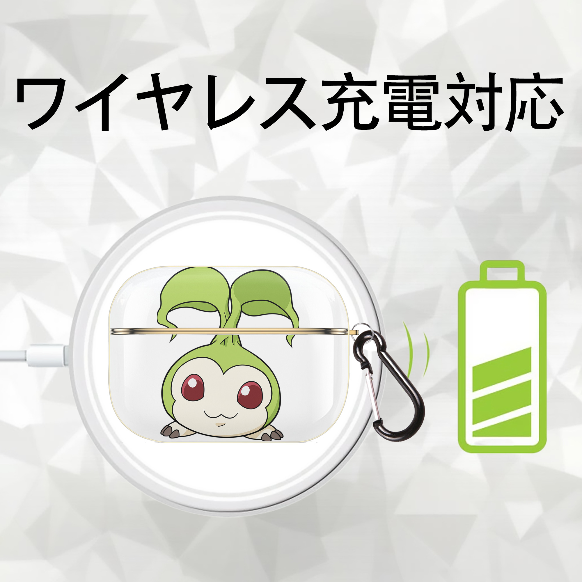 Digimon デジタルモンスター/デジモン 【AirPods Pro用】ハードシェル保護ケース｜耐衝撃・防指紋・カラビナ付き商品仕様