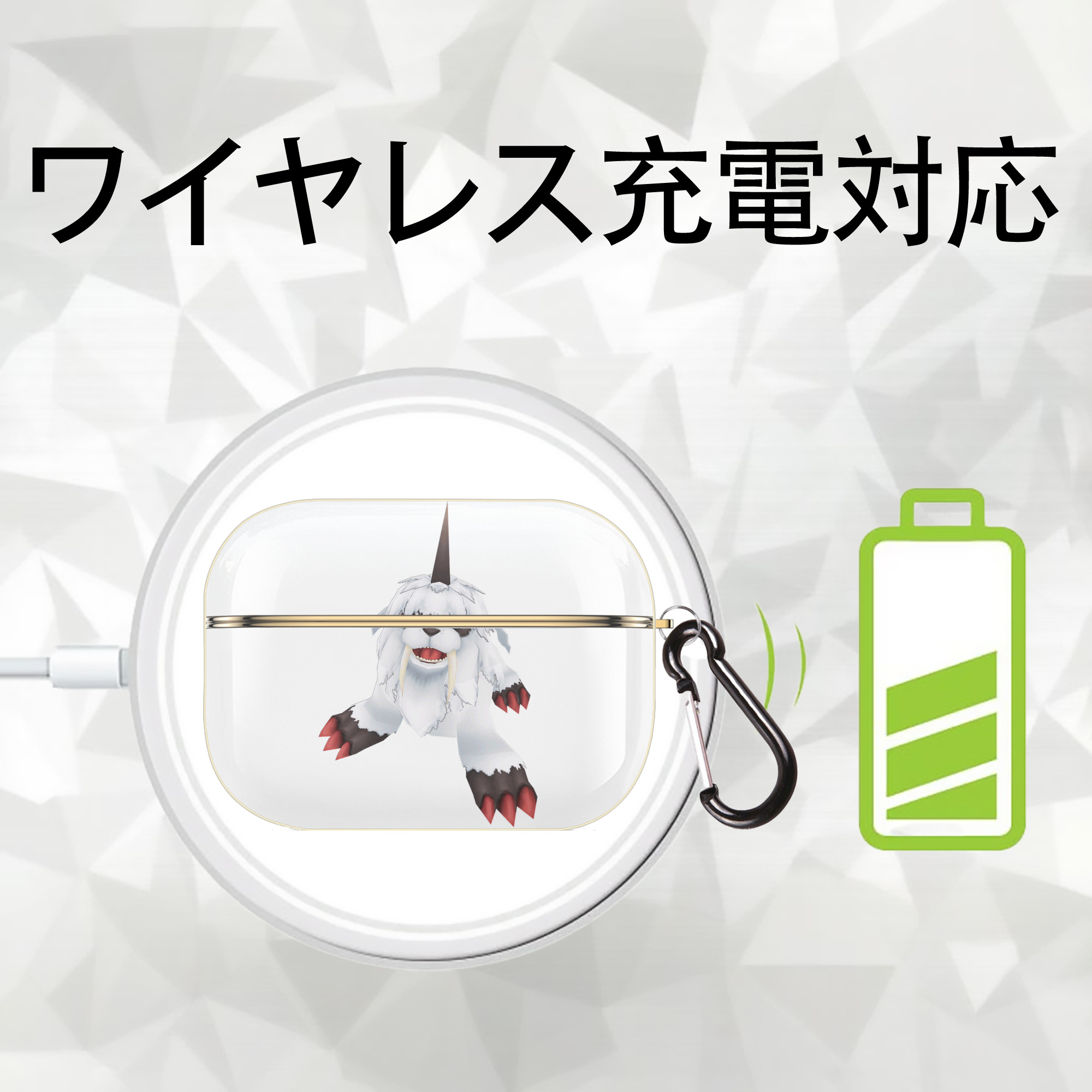 Digimon デジタルモンスター/デジモン 【AirPods Pro用】ハードシェル保護ケース｜耐衝撃・防指紋・カラビナ付き商品仕様