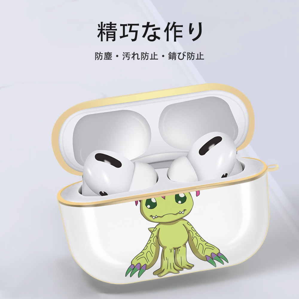Digimon デジタルモンスター/デジモン 【AirPods Pro用】ハードシェル保護ケース｜耐衝撃・防指紋・カラビナ付き商品仕様