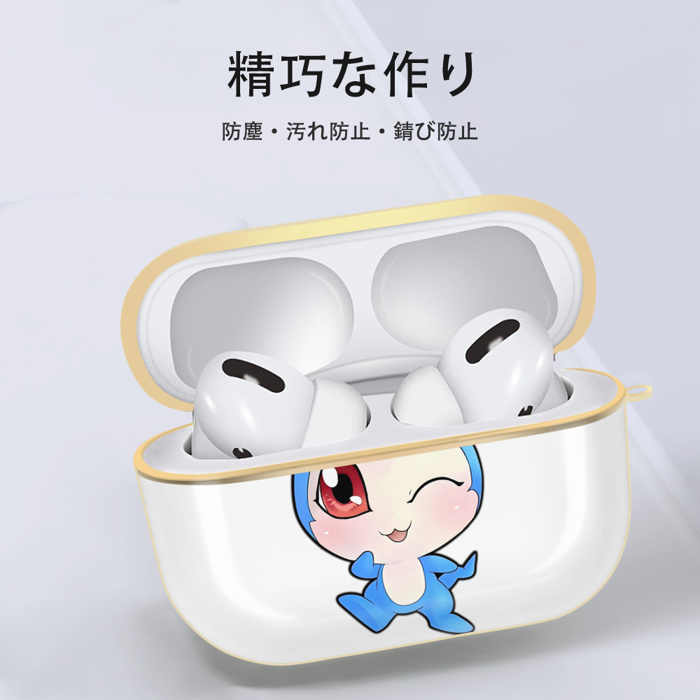 Digimon デジタルモンスター/デジモン 【AirPods Pro用】ハードシェル保護ケース｜耐衝撃・防指紋・カラビナ付き商品仕様