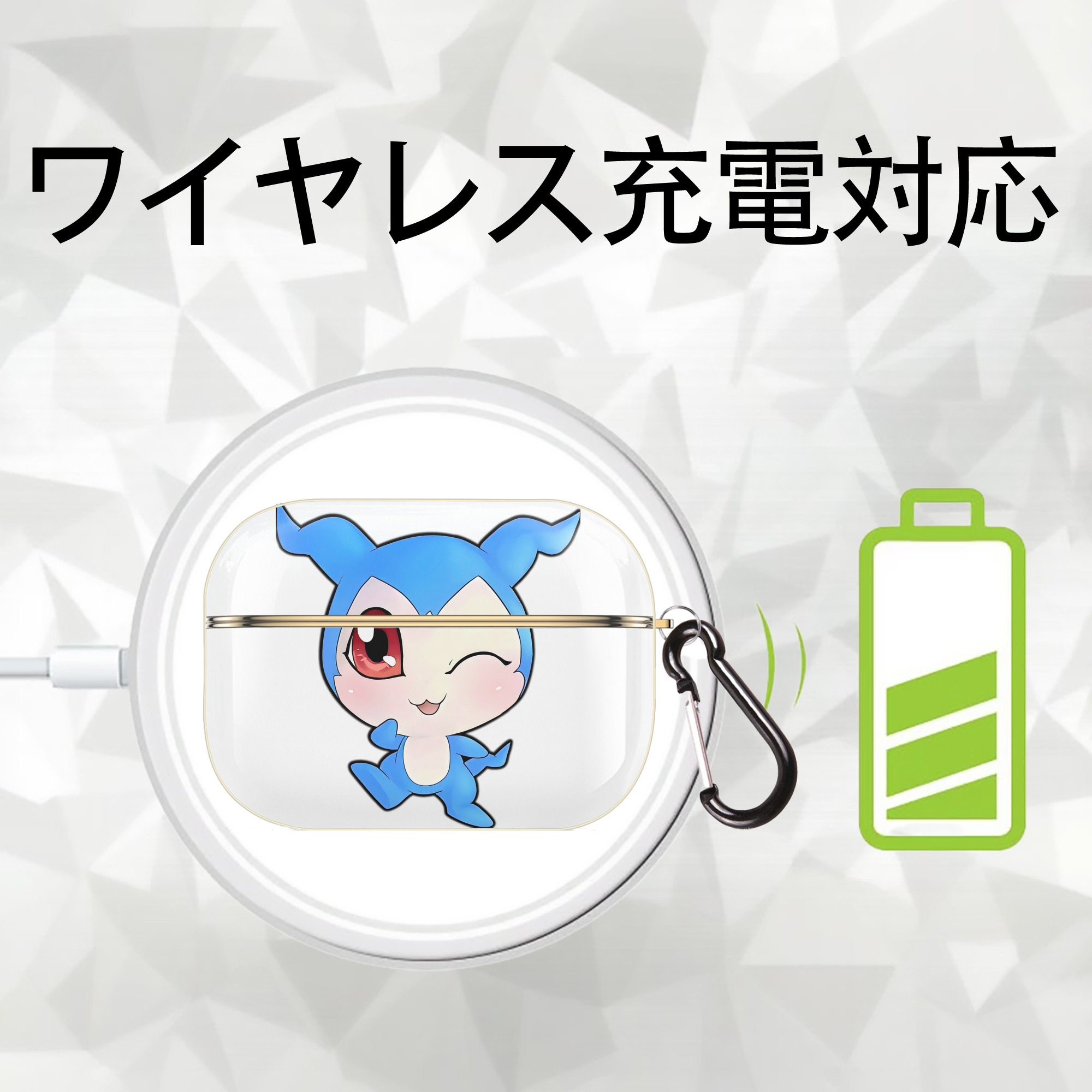 Digimon デジタルモンスター/デジモン 【AirPods Pro用】ハードシェル保護ケース｜耐衝撃・防指紋・カラビナ付き商品仕様