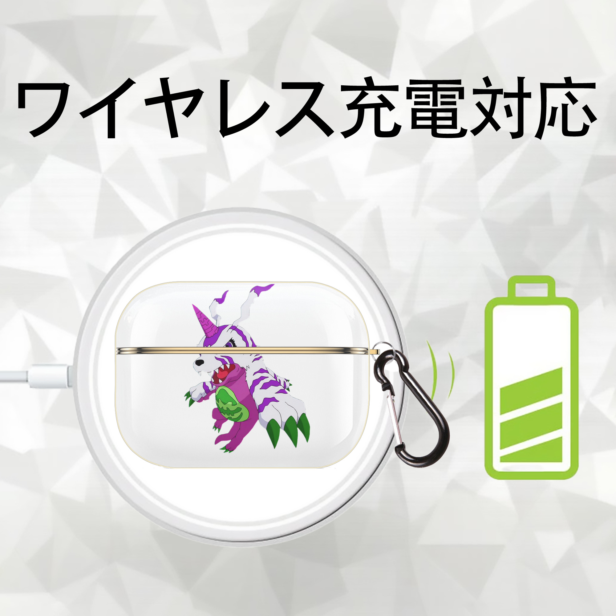Digimon デジタルモンスター/デジモン 【AirPods Pro用】ハードシェル保護ケース｜耐衝撃・防指紋・カラビナ付き商品仕様