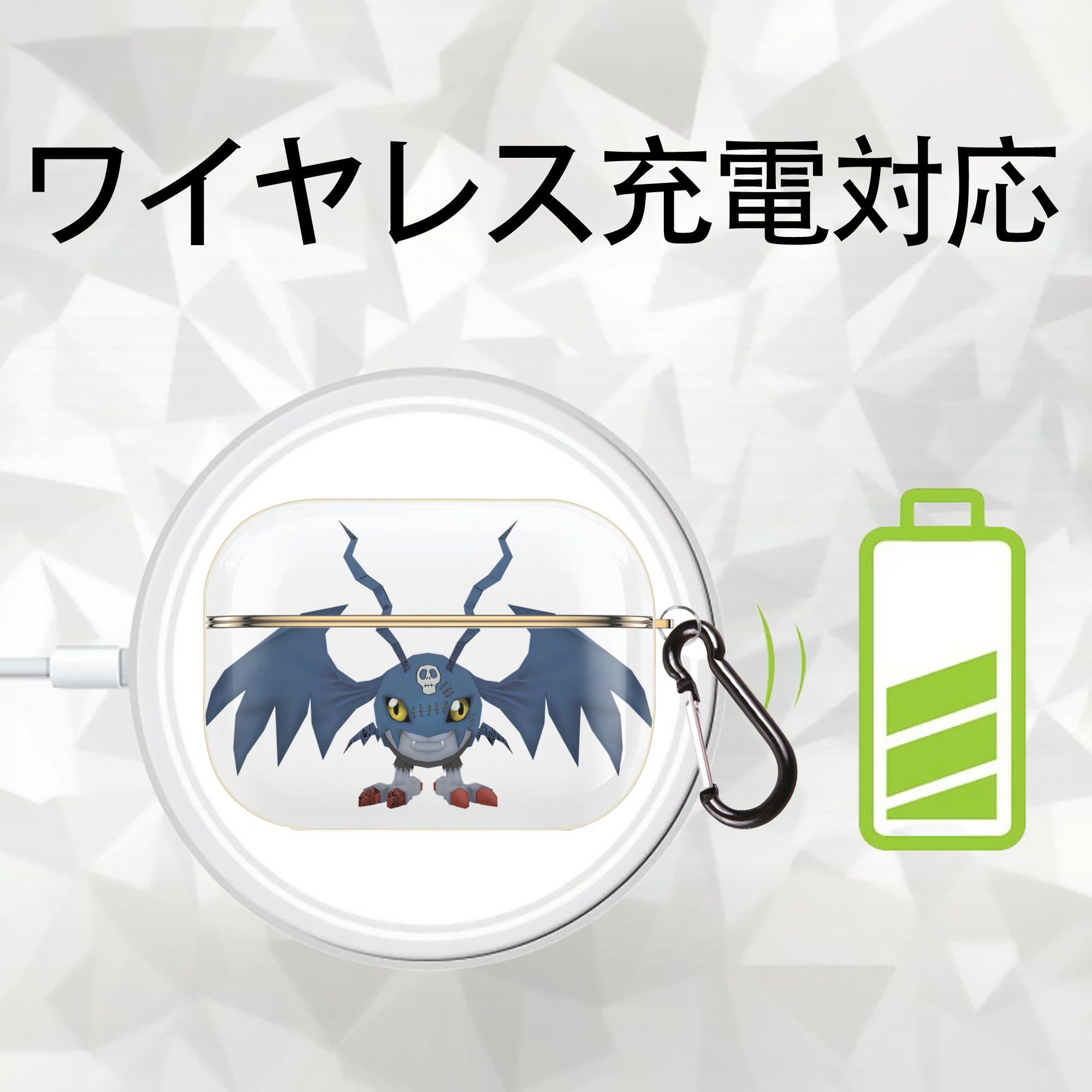 Digimon デジタルモンスター/デジモン 【AirPods Pro用】ハードシェル保護ケース｜耐衝撃・防指紋・カラビナ付き商品仕様