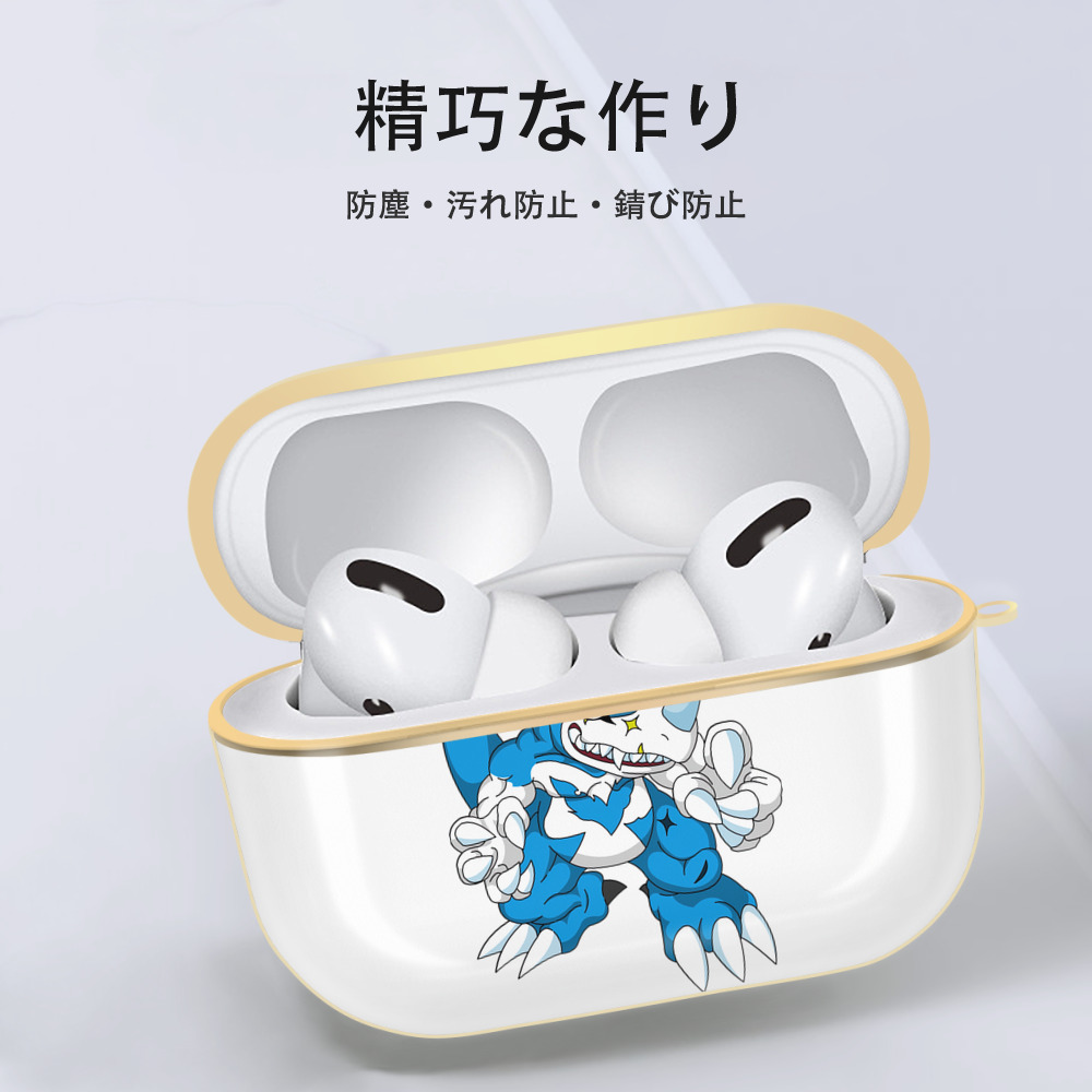 Digimon デジタルモンスター/デジモン 【AirPods Pro用】ハードシェル保護ケース｜耐衝撃・防指紋・カラビナ付き商品仕様