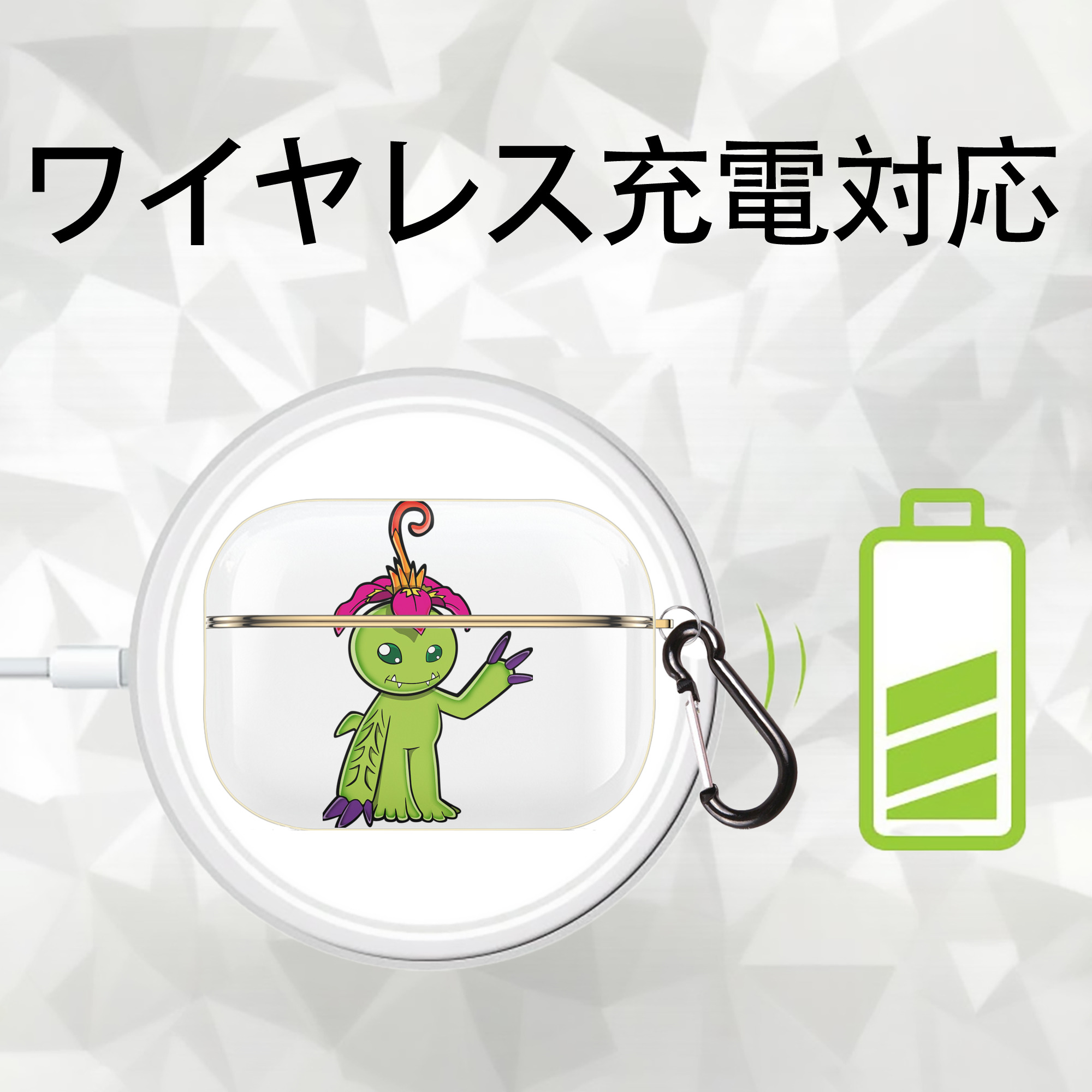 Digimon デジタルモンスター/デジモン 【AirPods Pro用】ハードシェル保護ケース｜耐衝撃・防指紋・カラビナ付き商品仕様