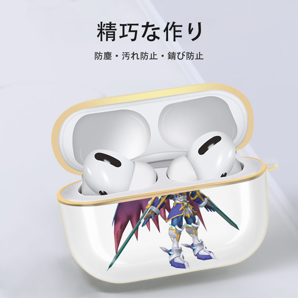 Digimon デジタルモンスター/デジモン 【AirPods Pro用】ハードシェル保護ケース｜耐衝撃・防指紋・カラビナ付き商品仕様