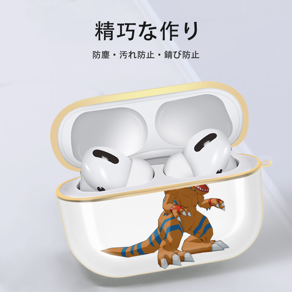 Digimon デジタルモンスター/デジモン 【AirPods Pro用】ハードシェル保護ケース｜耐衝撃・防指紋・カラビナ付き商品仕様
