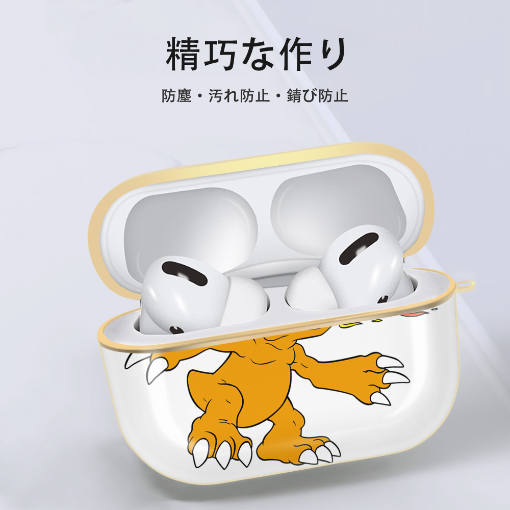 Digimon デジタルモンスター/デジモン 【AirPods Pro用】ハードシェル保護ケース｜耐衝撃・防指紋・カラビナ付き商品仕様