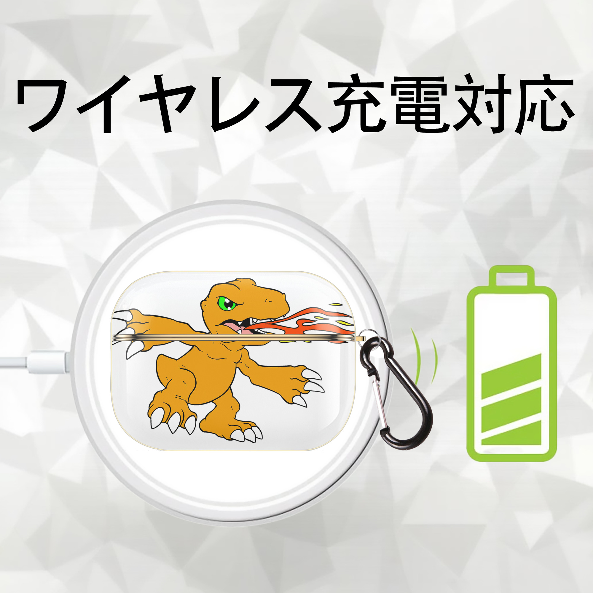 Digimon デジタルモンスター/デジモン 【AirPods Pro用】ハードシェル保護ケース｜耐衝撃・防指紋・カラビナ付き商品仕様