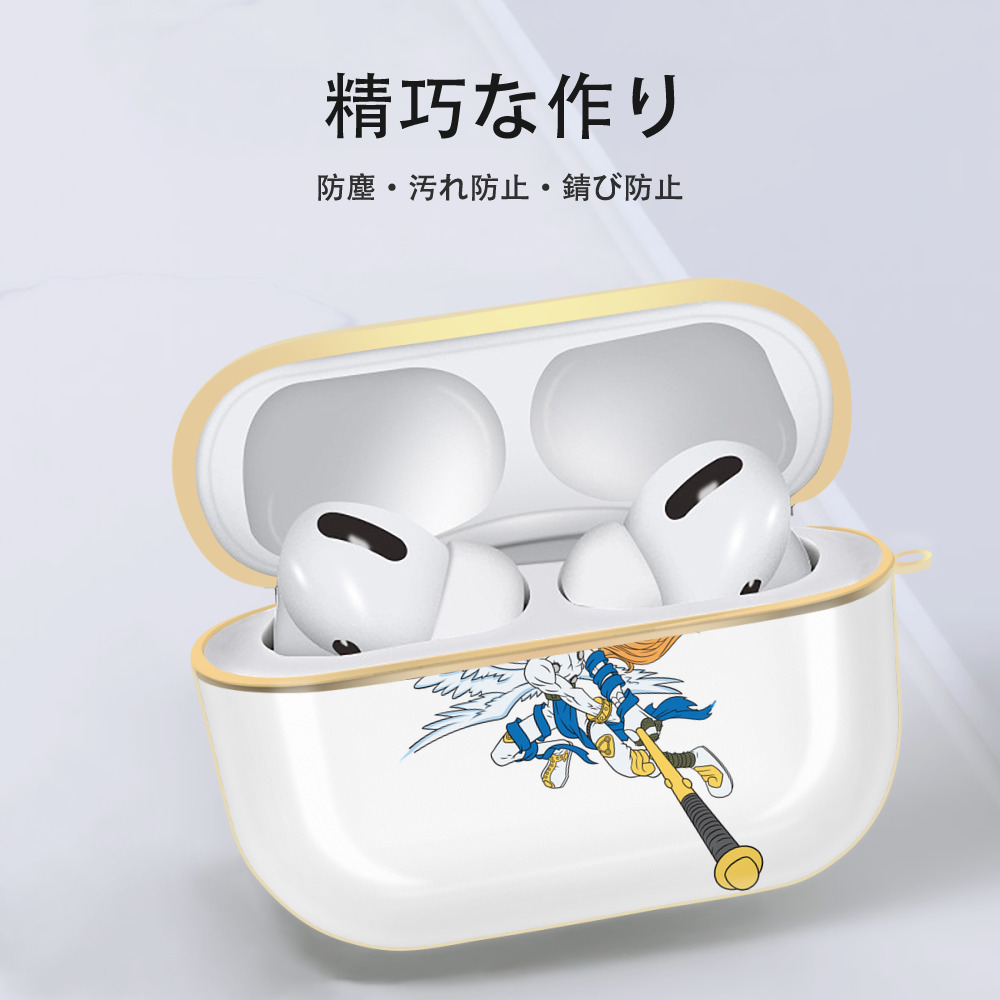 Digimon デジタルモンスター/デジモン 【AirPods Pro用】ハードシェル保護ケース｜耐衝撃・防指紋・カラビナ付き商品仕様