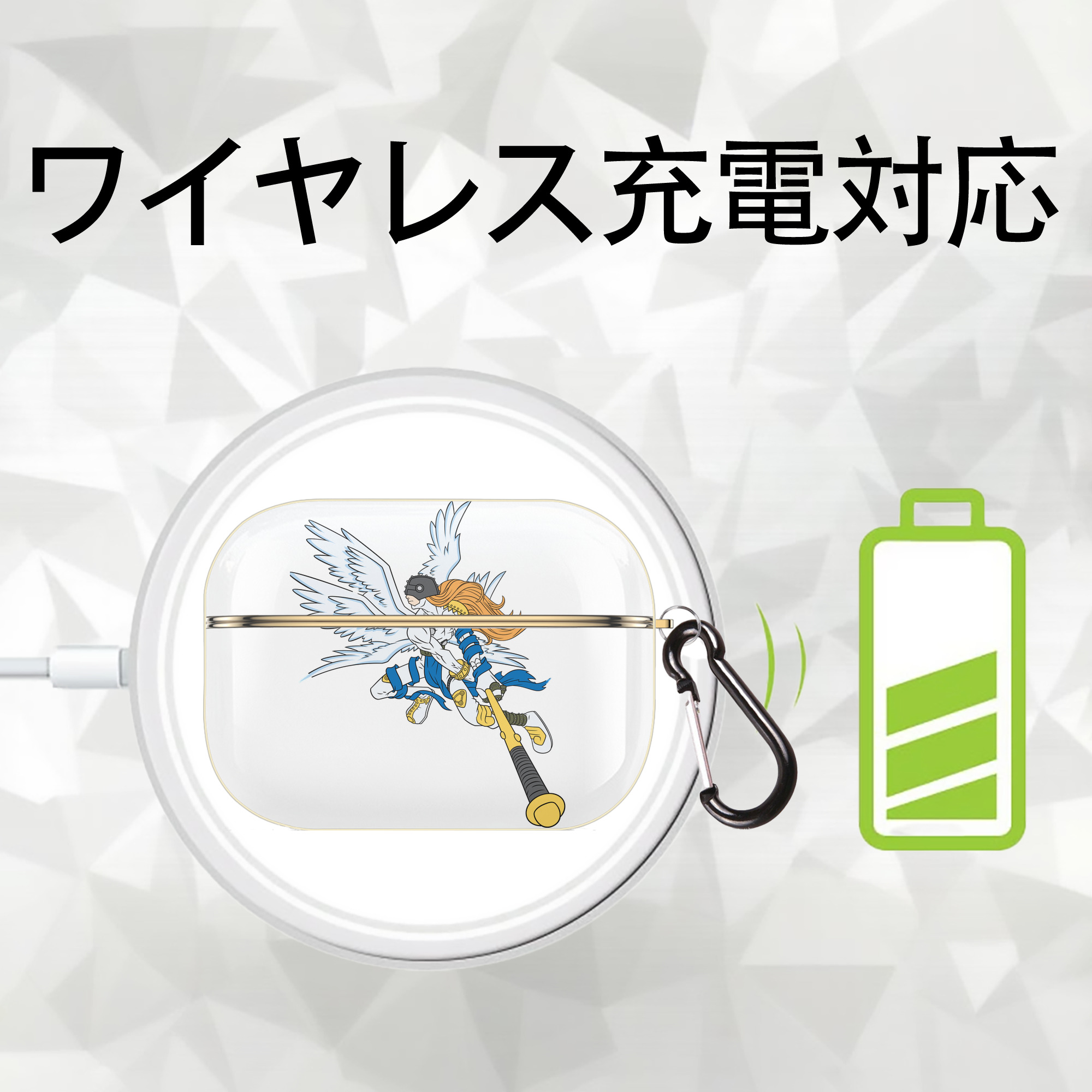 Digimon デジタルモンスター/デジモン 【AirPods Pro用】ハードシェル保護ケース｜耐衝撃・防指紋・カラビナ付き商品仕様