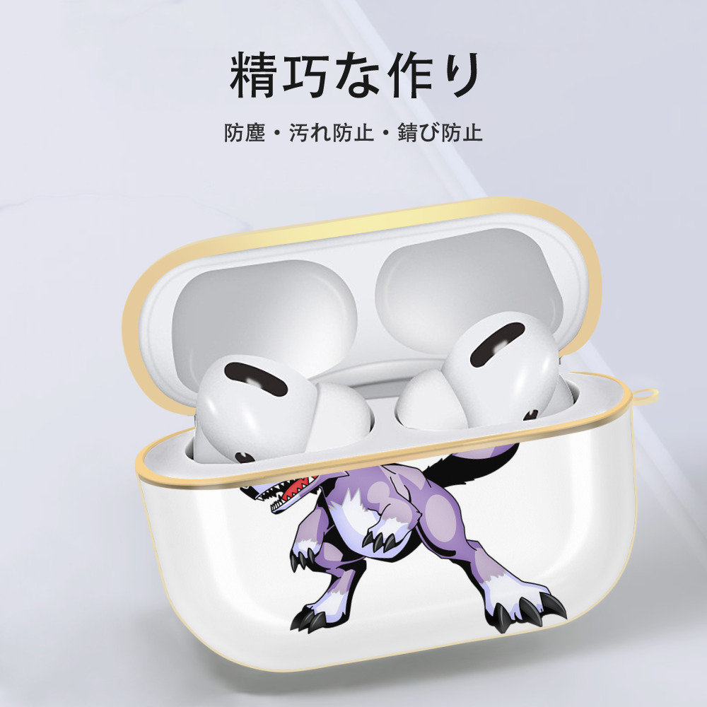 Digimon デジタルモンスター/デジモン 【AirPods Pro用】ハードシェル保護ケース｜耐衝撃・防指紋・カラビナ付き商品仕様