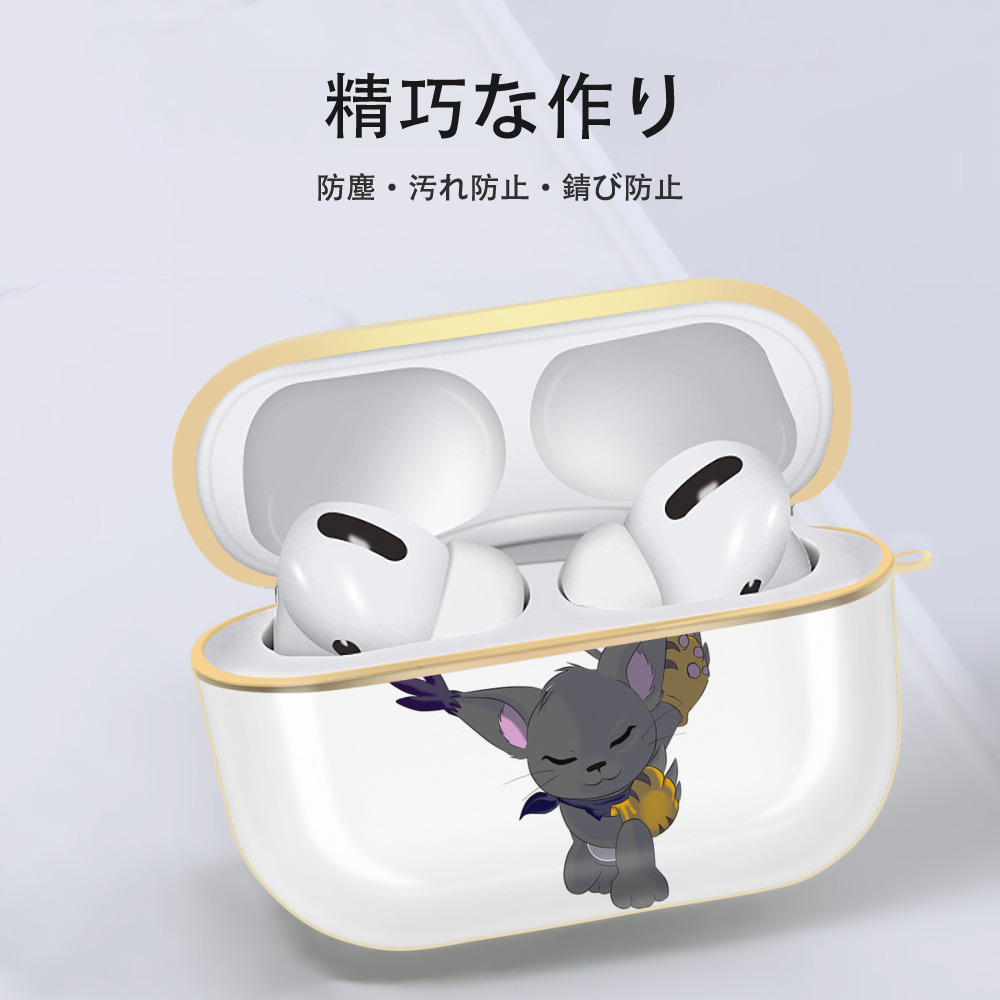 Digimon デジタルモンスター/デジモン 【AirPods Pro用】ハードシェル保護ケース｜耐衝撃・防指紋・カラビナ付き商品仕様