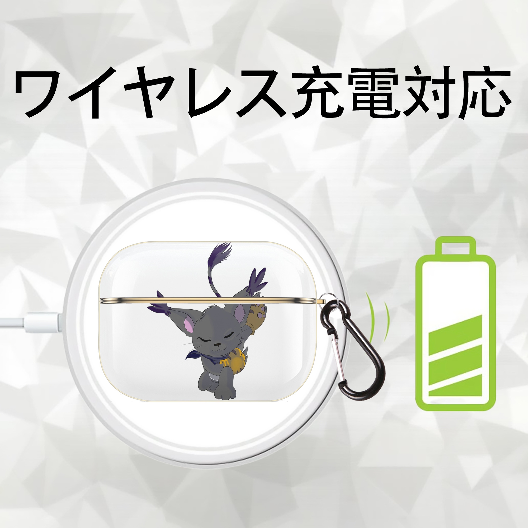 Digimon デジタルモンスター/デジモン 【AirPods Pro用】ハードシェル保護ケース｜耐衝撃・防指紋・カラビナ付き商品仕様