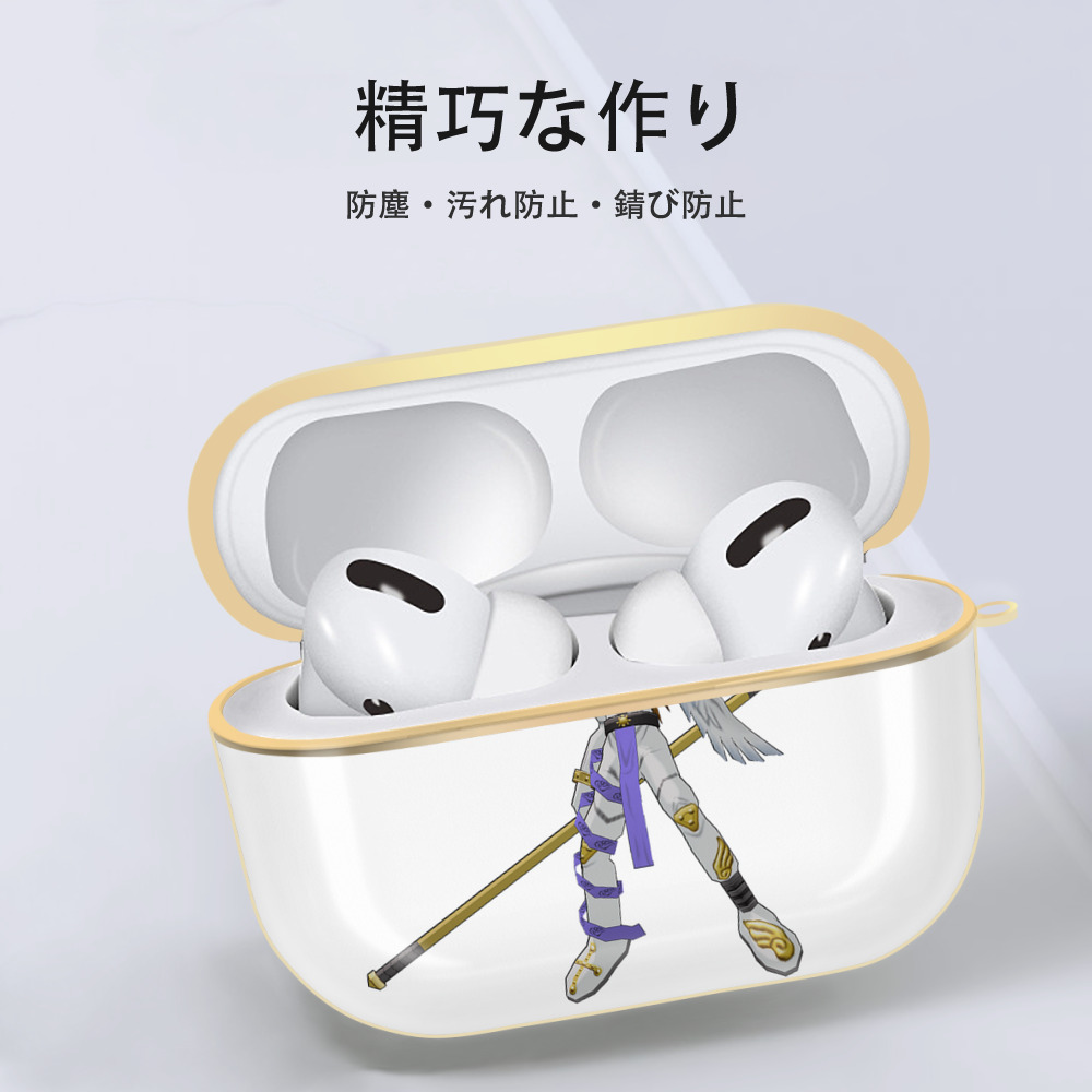 Digimon デジタルモンスター/デジモン 【AirPods Pro用】ハードシェル保護ケース｜耐衝撃・防指紋・カラビナ付き商品仕様