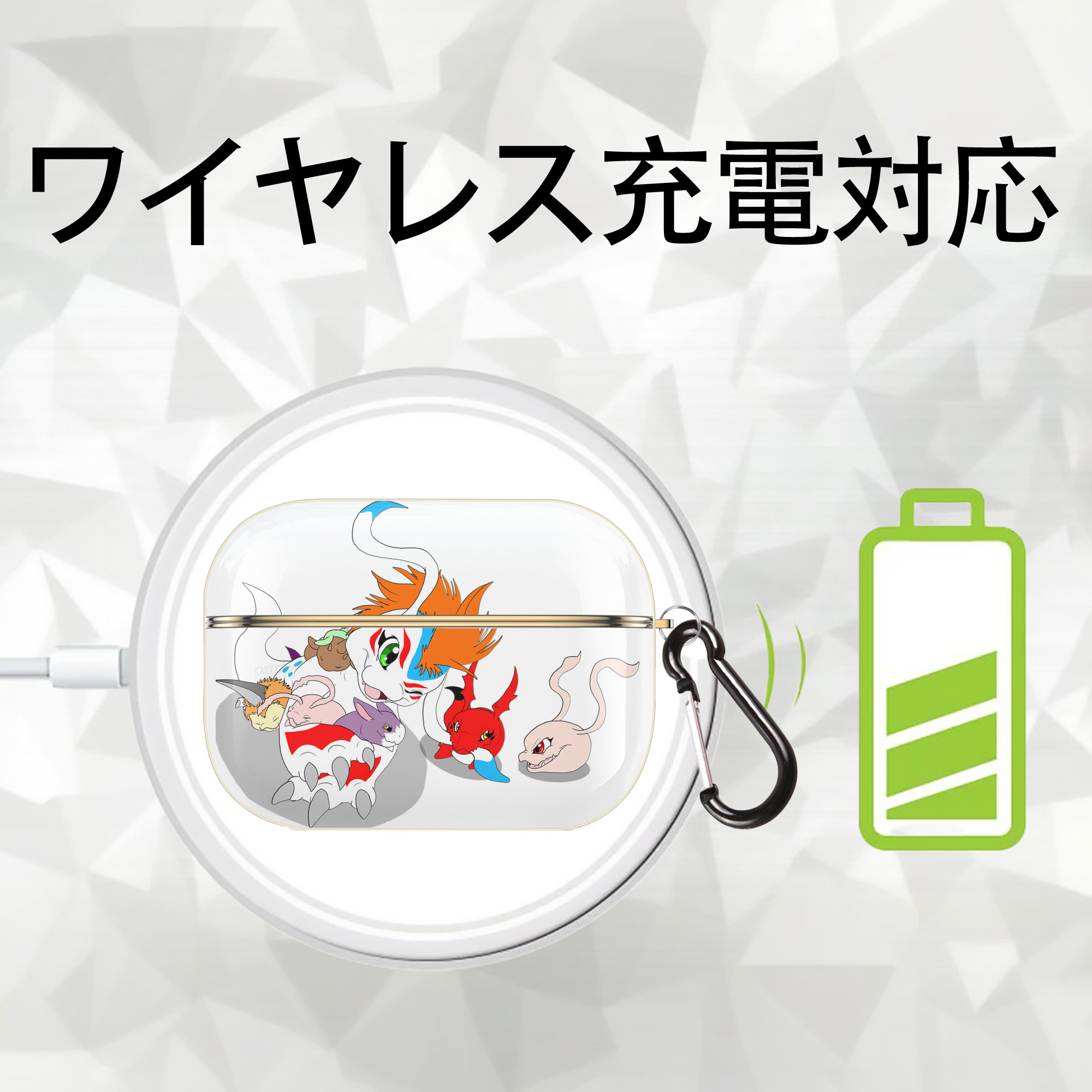 Digimon デジタルモンスター/デジモン 【AirPods Pro用】ハードシェル保護ケース｜耐衝撃・防指紋・カラビナ付き商品仕様
