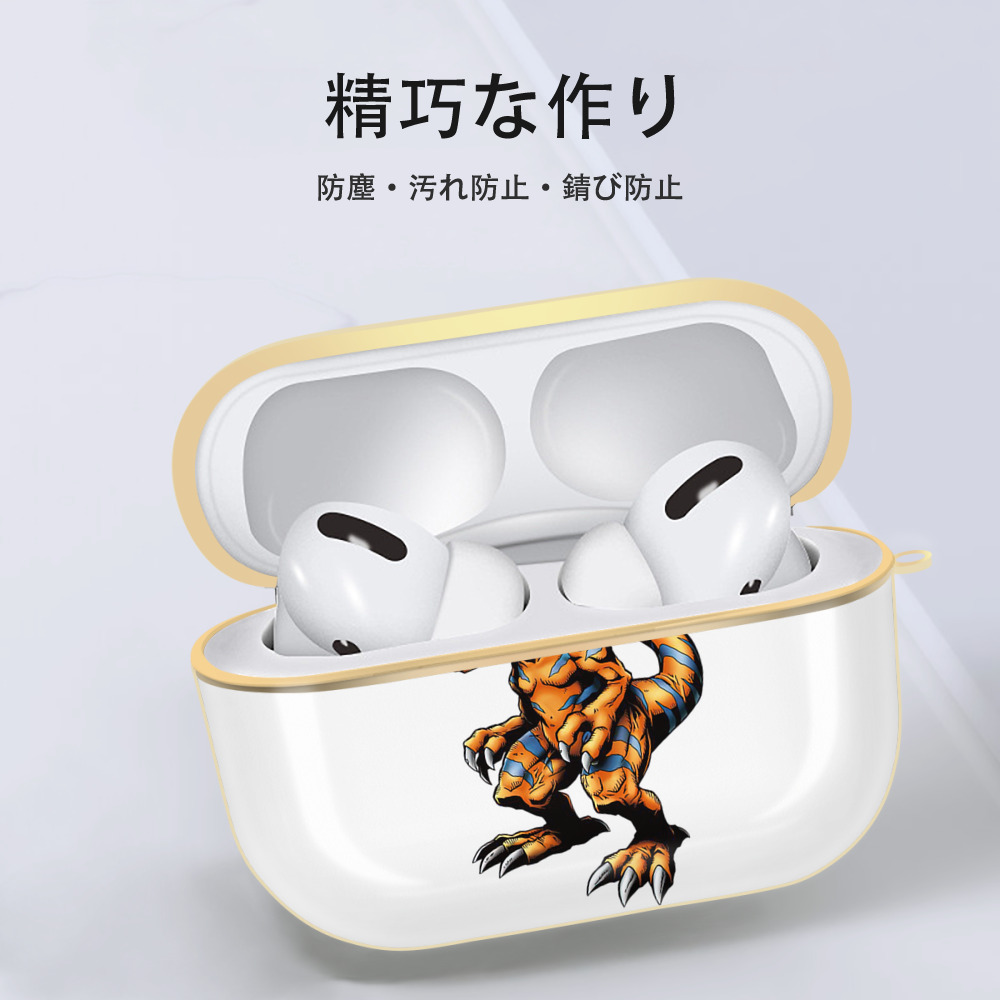 Digimon デジタルモンスター/デジモン 【AirPods Pro用】ハードシェル保護ケース｜耐衝撃・防指紋・カラビナ付き商品仕様