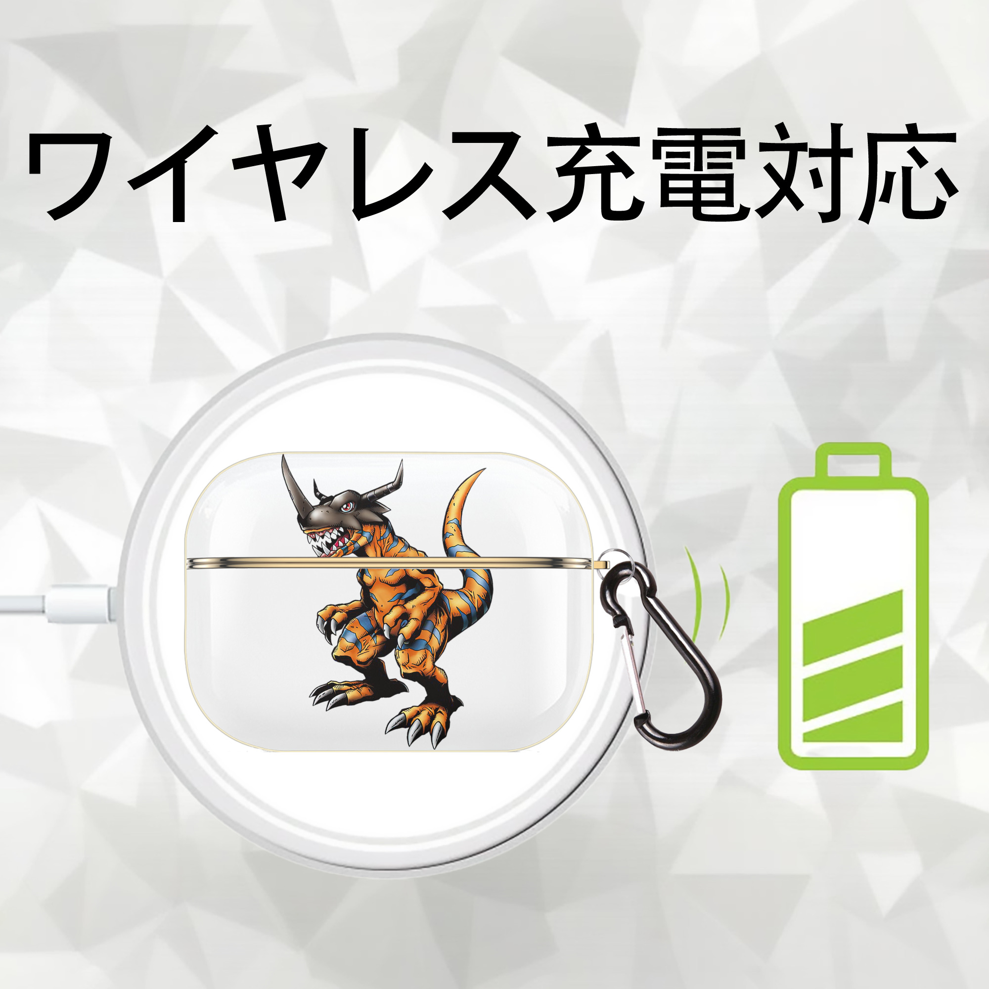 Digimon デジタルモンスター/デジモン 【AirPods Pro用】ハードシェル保護ケース｜耐衝撃・防指紋・カラビナ付き商品仕様
