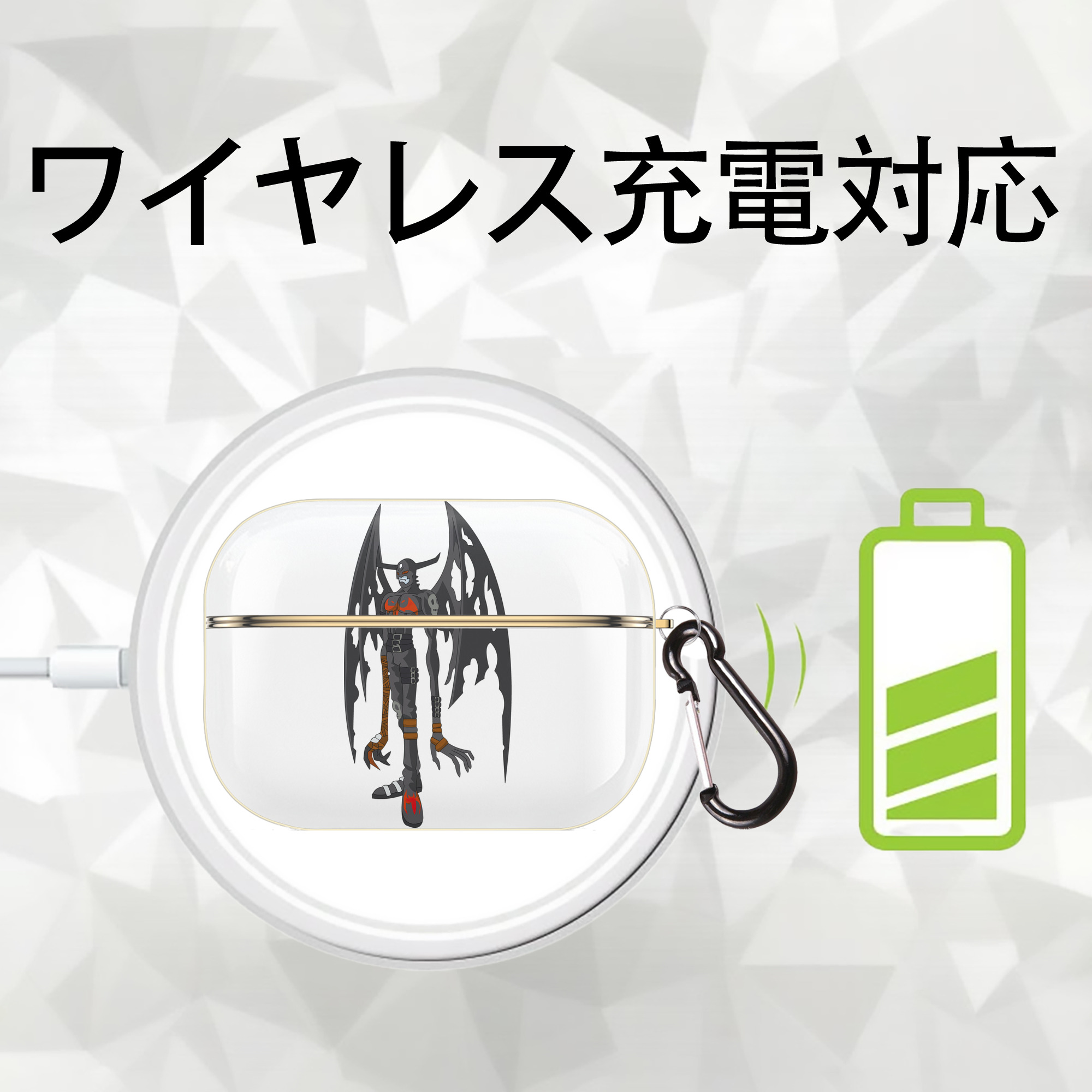 Digimon デジタルモンスター/デジモン 【AirPods Pro用】ハードシェル保護ケース｜耐衝撃・防指紋・カラビナ付き商品仕様