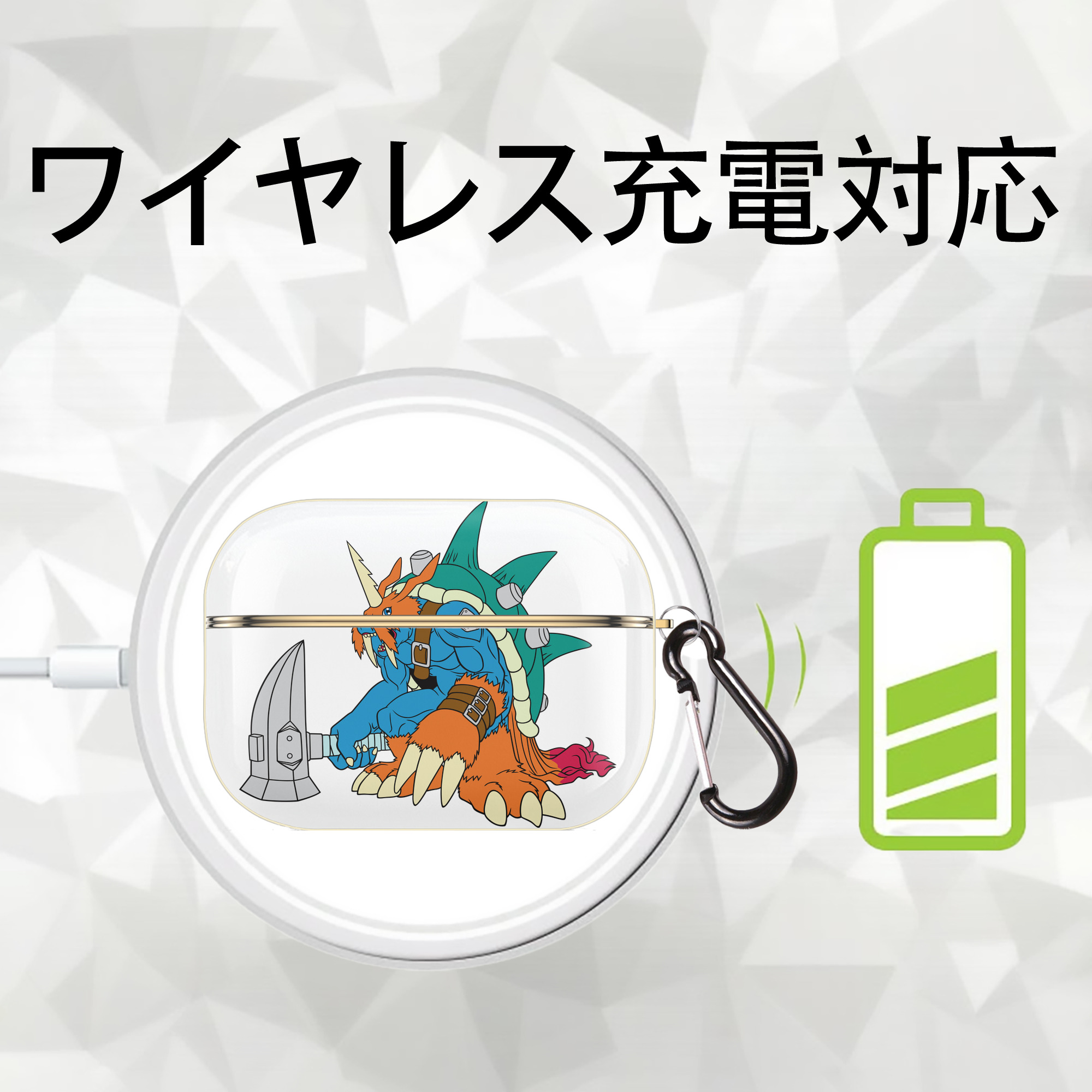 Digimon デジタルモンスター/デジモン 【AirPods Pro用】ハードシェル保護ケース｜耐衝撃・防指紋・カラビナ付き商品仕様