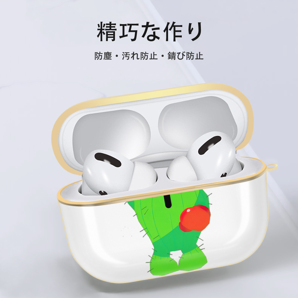 Digimon デジタルモンスター/デジモン 【AirPods Pro用】ハードシェル保護ケース｜耐衝撃・防指紋・カラビナ付き商品仕様