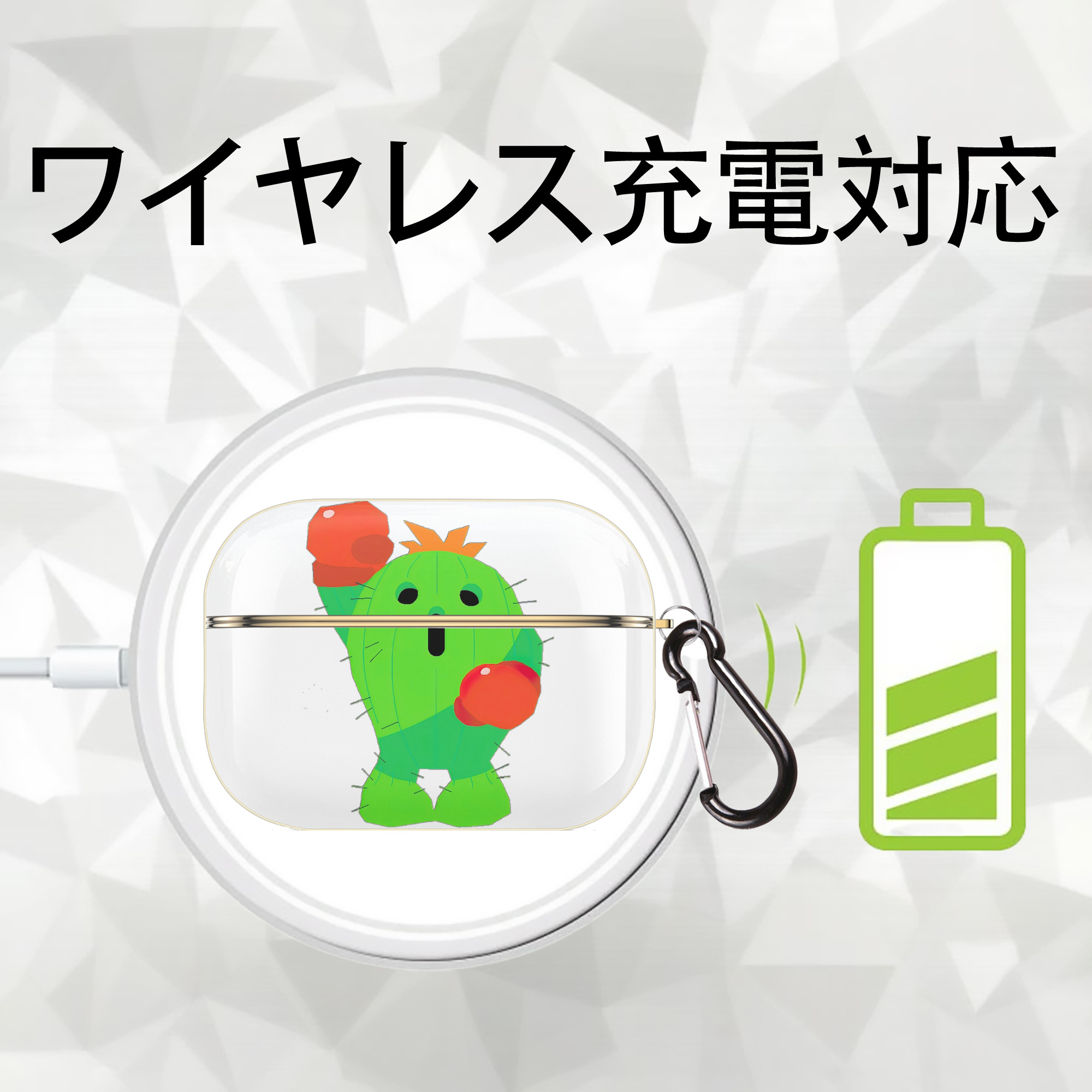 Digimon デジタルモンスター/デジモン 【AirPods Pro用】ハードシェル保護ケース｜耐衝撃・防指紋・カラビナ付き商品仕様
