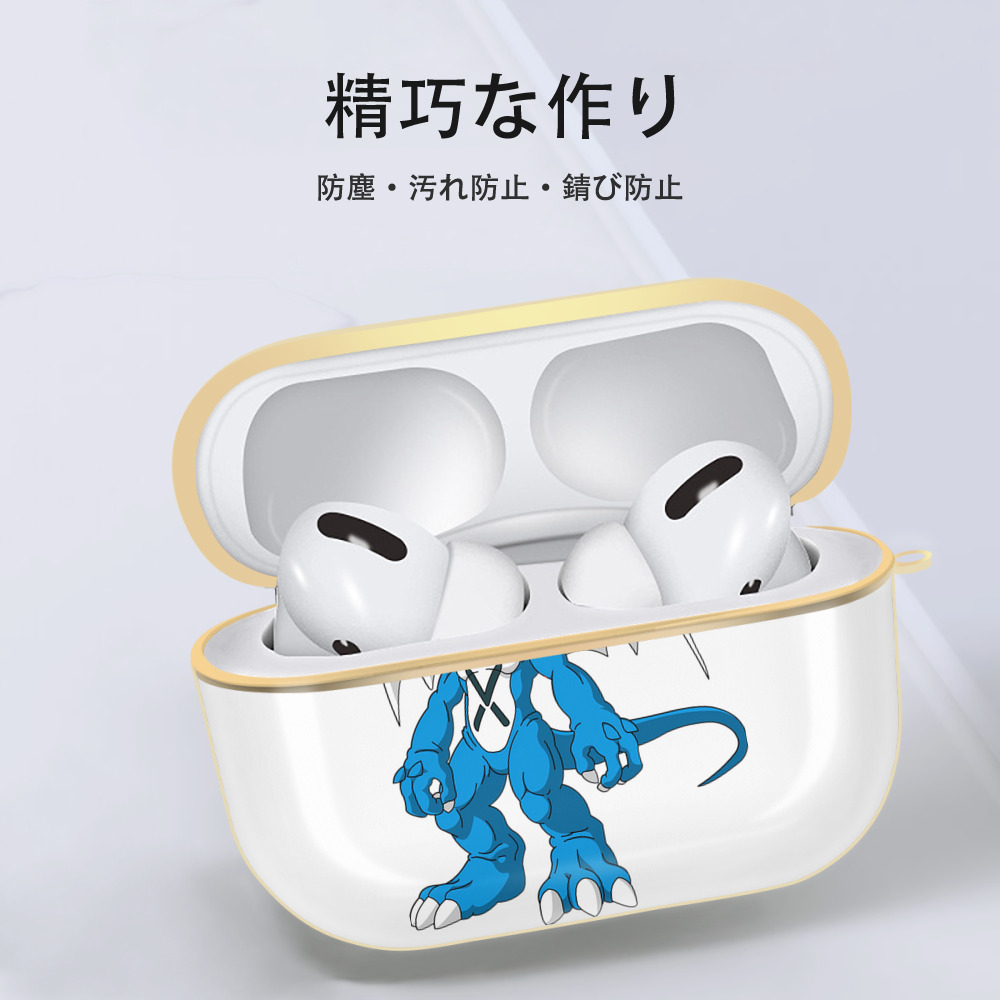 Digimon デジタルモンスター/デジモン 【AirPods Pro用】ハードシェル保護ケース｜耐衝撃・防指紋・カラビナ付き商品仕様