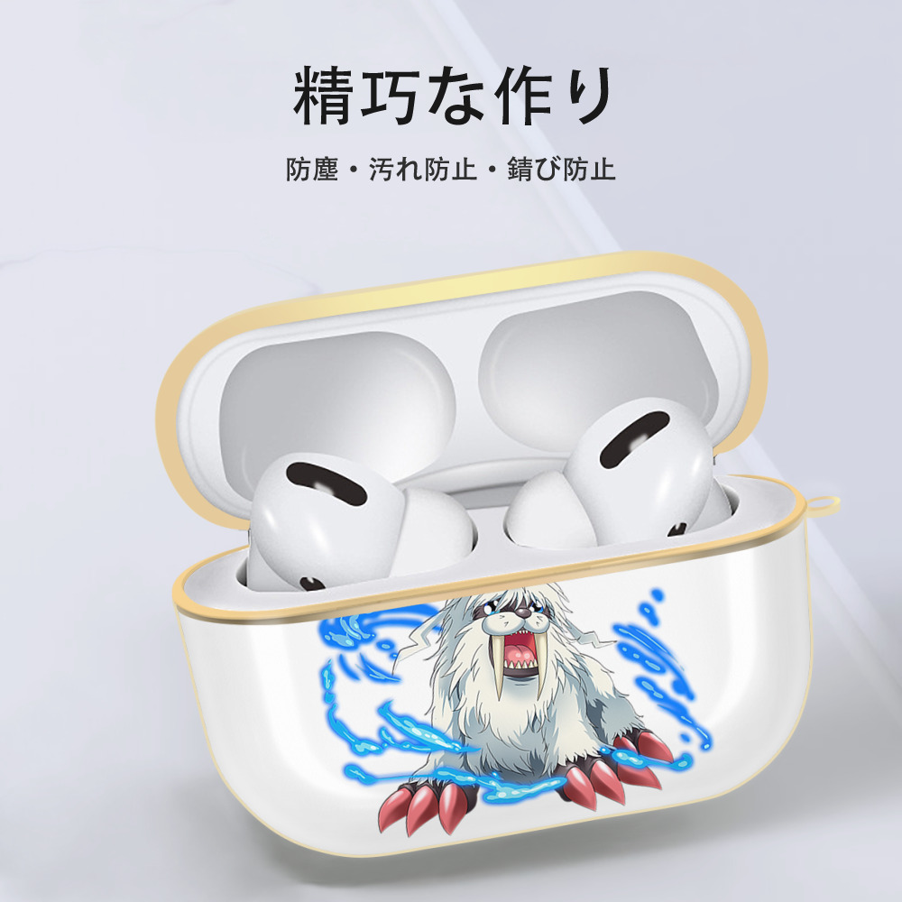 Digimon デジタルモンスター/デジモン 【AirPods Pro用】ハードシェル保護ケース｜耐衝撃・防指紋・カラビナ付き商品仕様