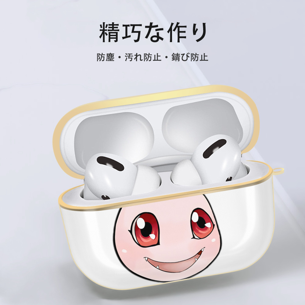 Digimon デジタルモンスター/デジモン 【AirPods Pro用】ハードシェル保護ケース｜耐衝撃・防指紋・カラビナ付き商品仕様