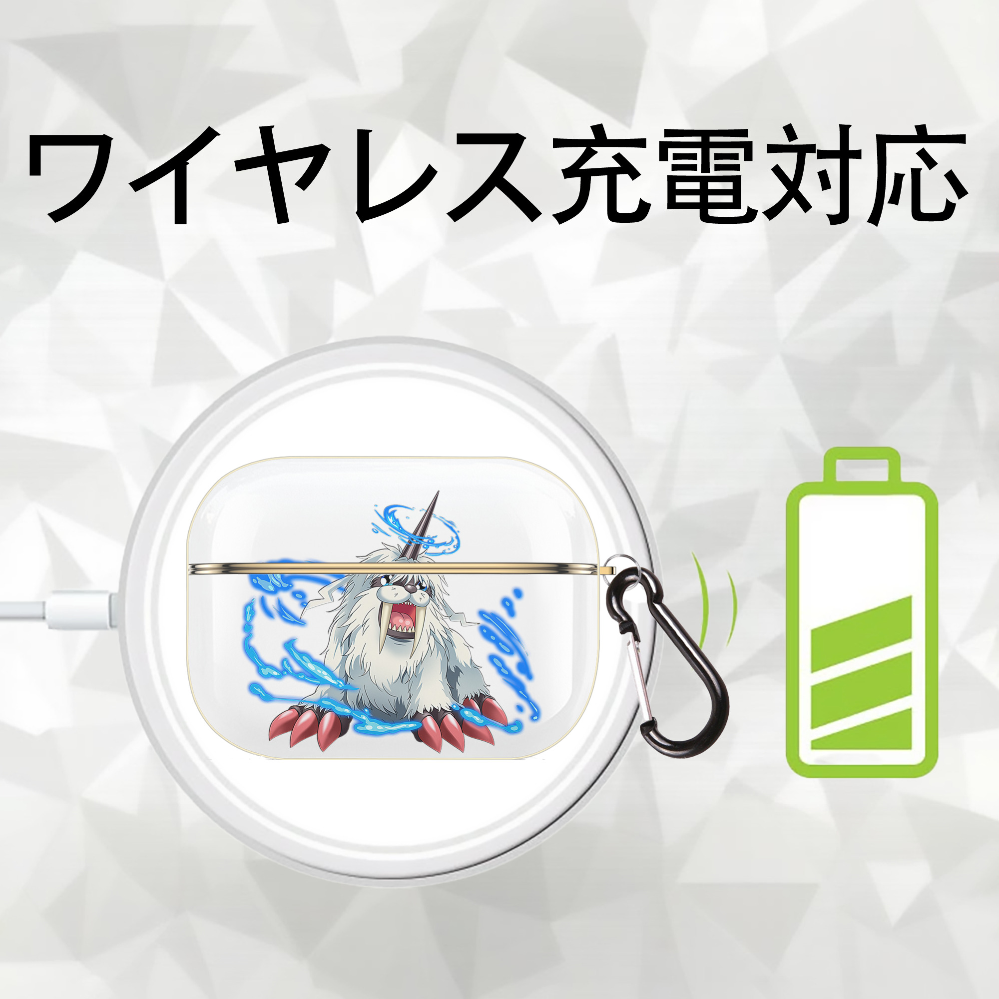 Digimon デジタルモンスター/デジモン 【AirPods Pro用】ハードシェル保護ケース｜耐衝撃・防指紋・カラビナ付き商品仕様