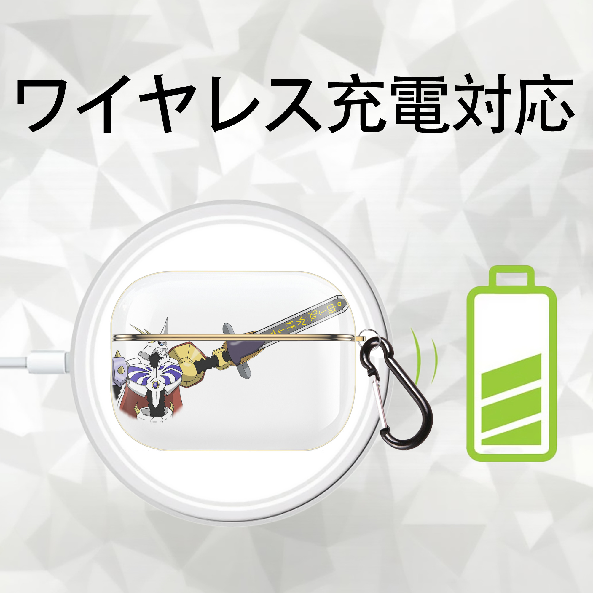 Digimon デジタルモンスター/デジモン 【AirPods Pro用】ハードシェル保護ケース｜耐衝撃・防指紋・カラビナ付き商品仕様