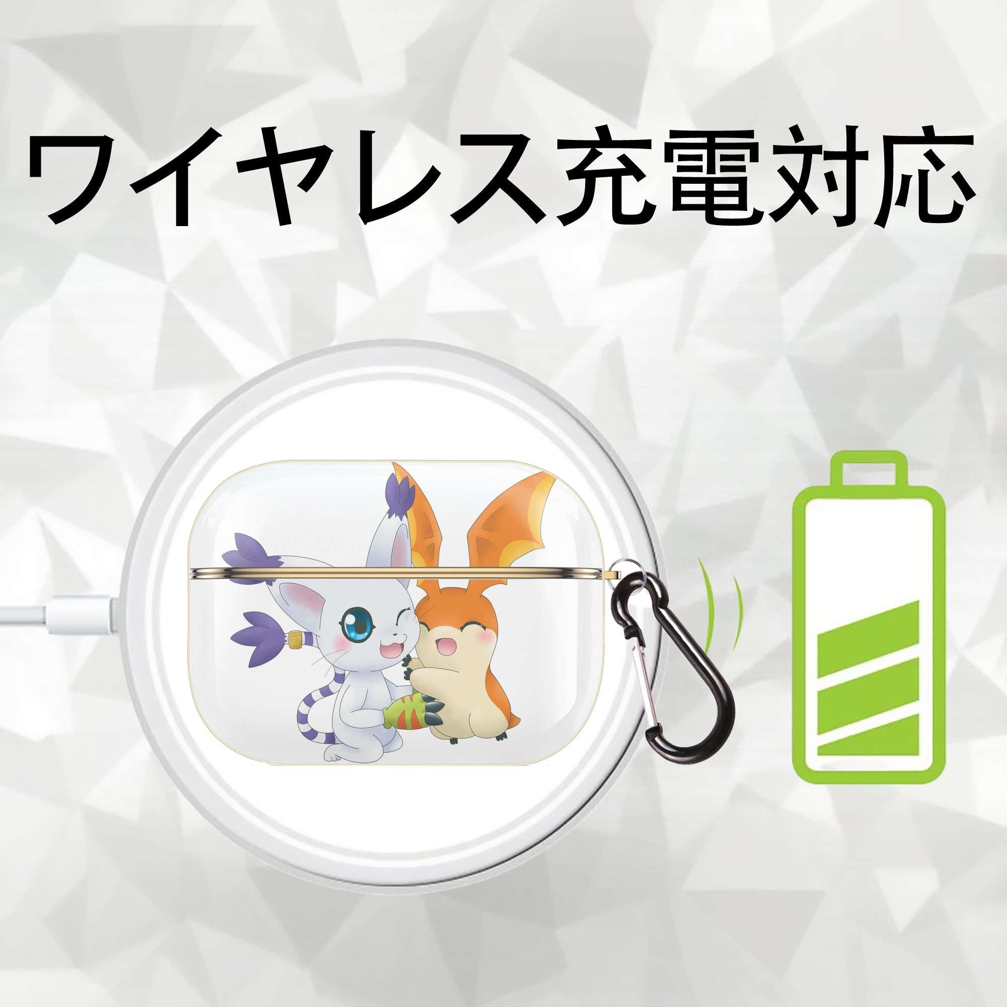 Digimon デジタルモンスター/デジモン 【AirPods Pro用】ハードシェル保護ケース｜耐衝撃・防指紋・カラビナ付き商品仕様