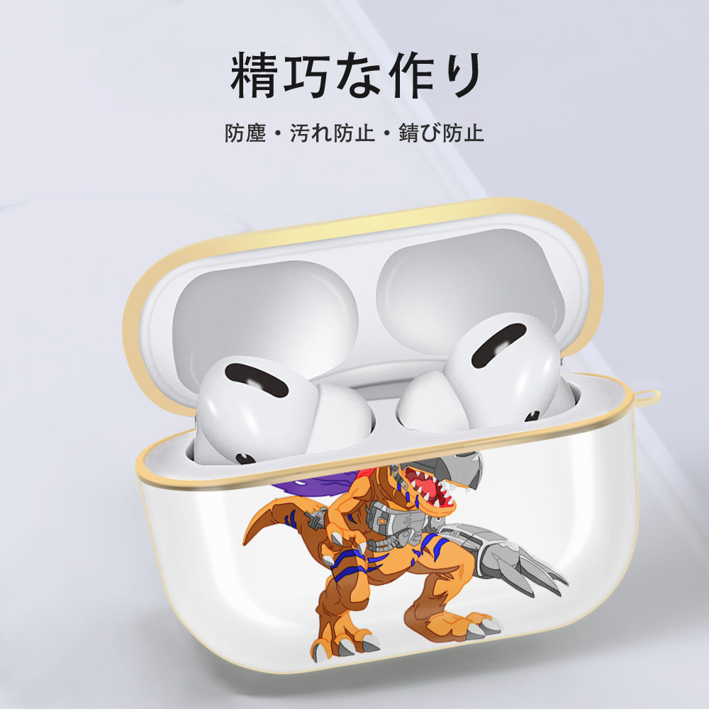 Digimon デジタルモンスター/デジモン 【AirPods Pro用】ハードシェル保護ケース｜耐衝撃・防指紋・カラビナ付き商品仕様
