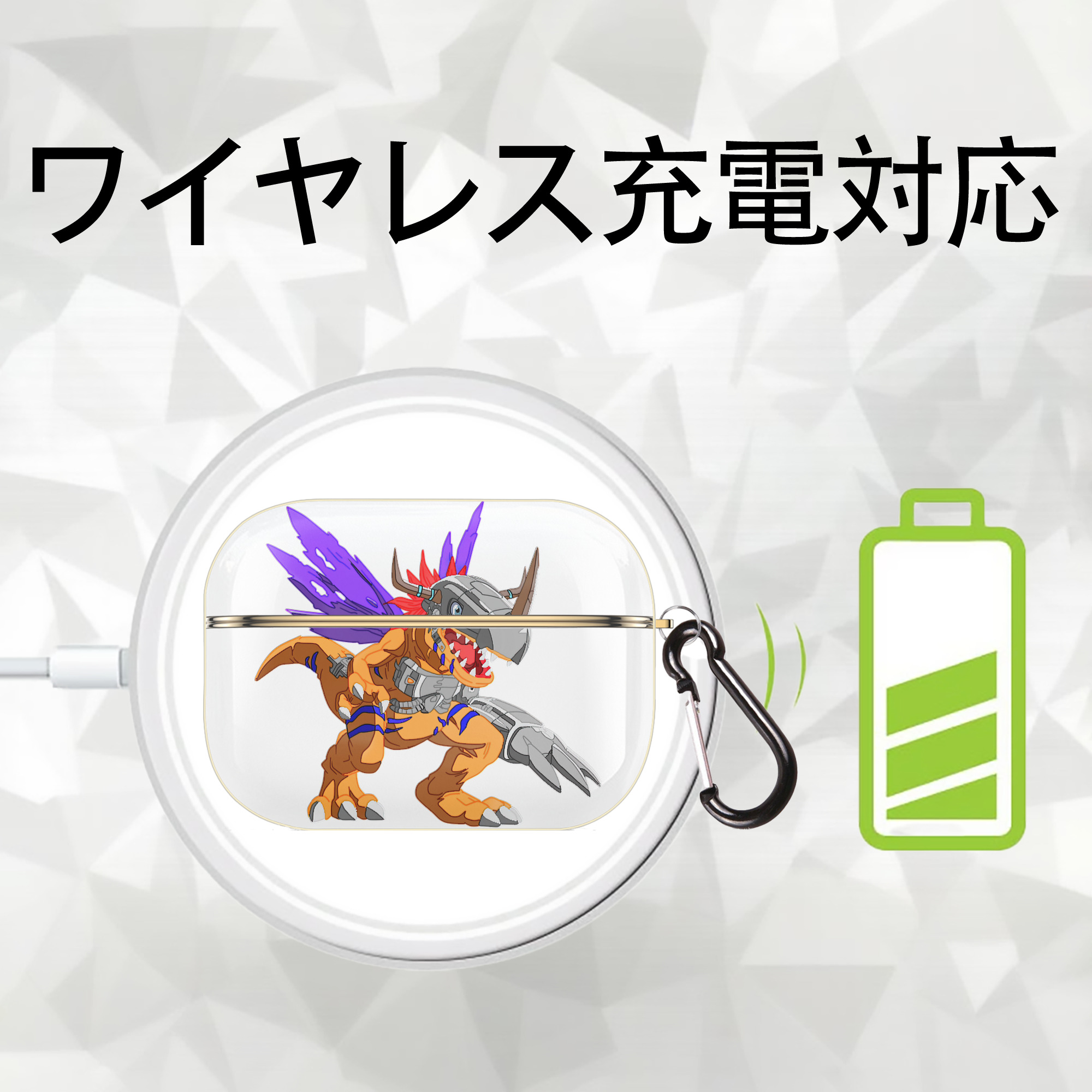 Digimon デジタルモンスター/デジモン 【AirPods Pro用】ハードシェル保護ケース｜耐衝撃・防指紋・カラビナ付き商品仕様
