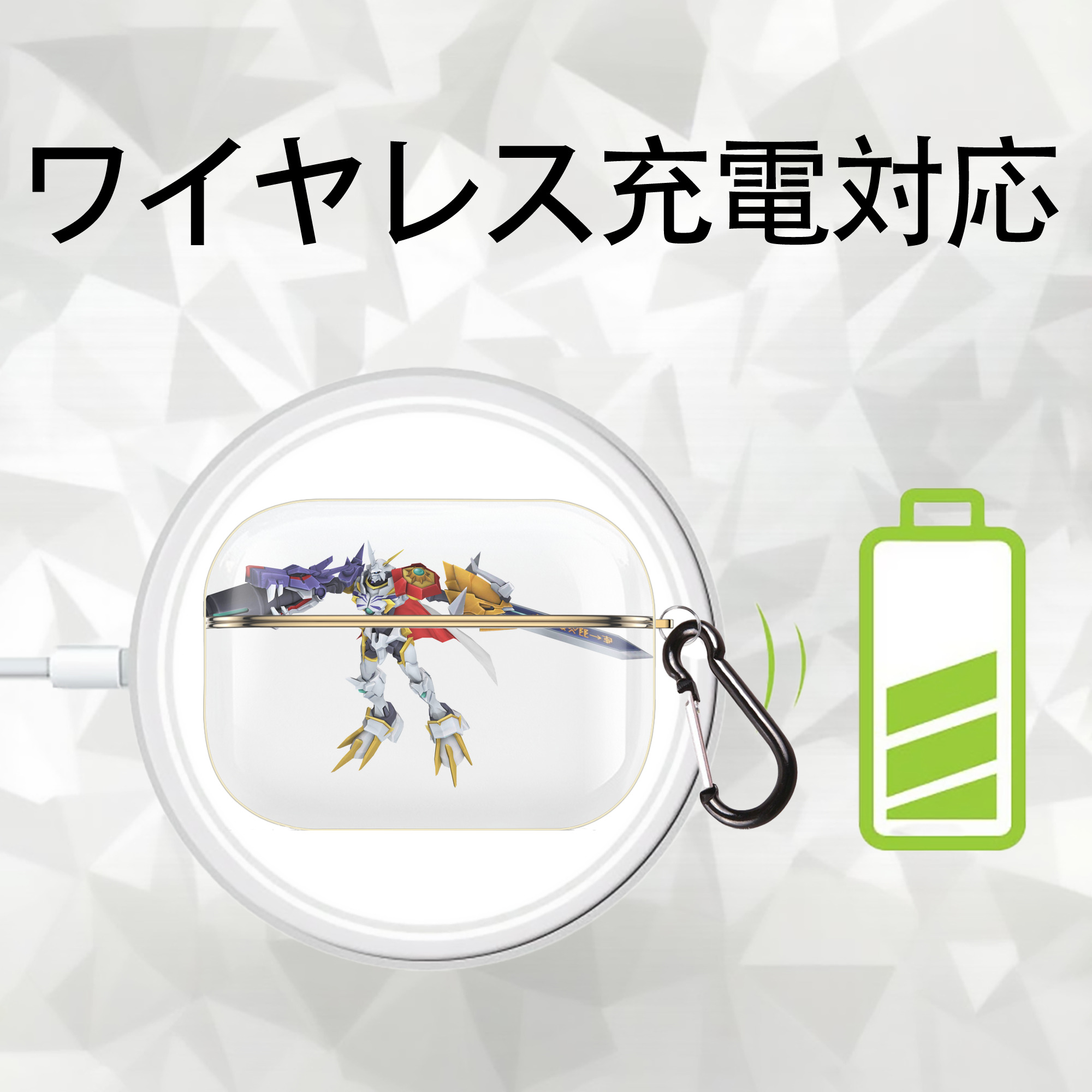Digimon デジタルモンスター/デジモン 【AirPods Pro用】ハードシェル保護ケース｜耐衝撃・防指紋・カラビナ付き商品仕様
