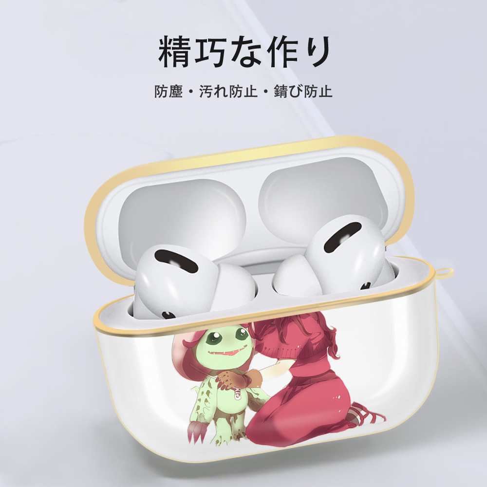 Digimon デジタルモンスター/デジモン 【AirPods Pro用】ハードシェル保護ケース｜耐衝撃・防指紋・カラビナ付き商品仕様