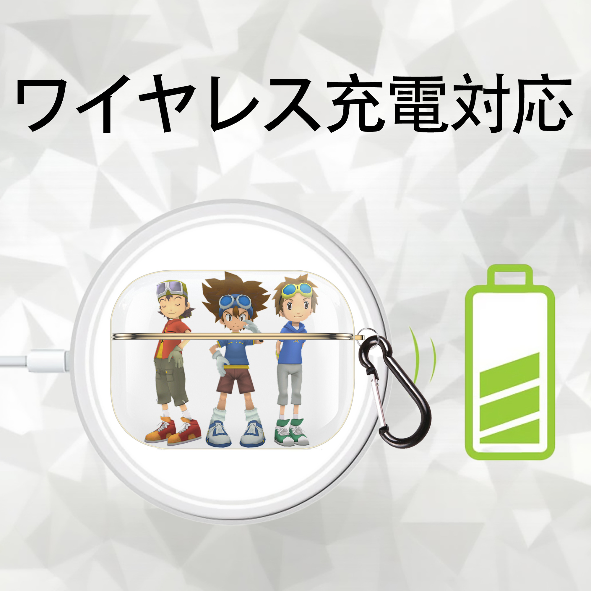 Digimon デジタルモンスター/デジモン 【AirPods Pro用】ハードシェル保護ケース｜耐衝撃・防指紋・カラビナ付き商品仕様
