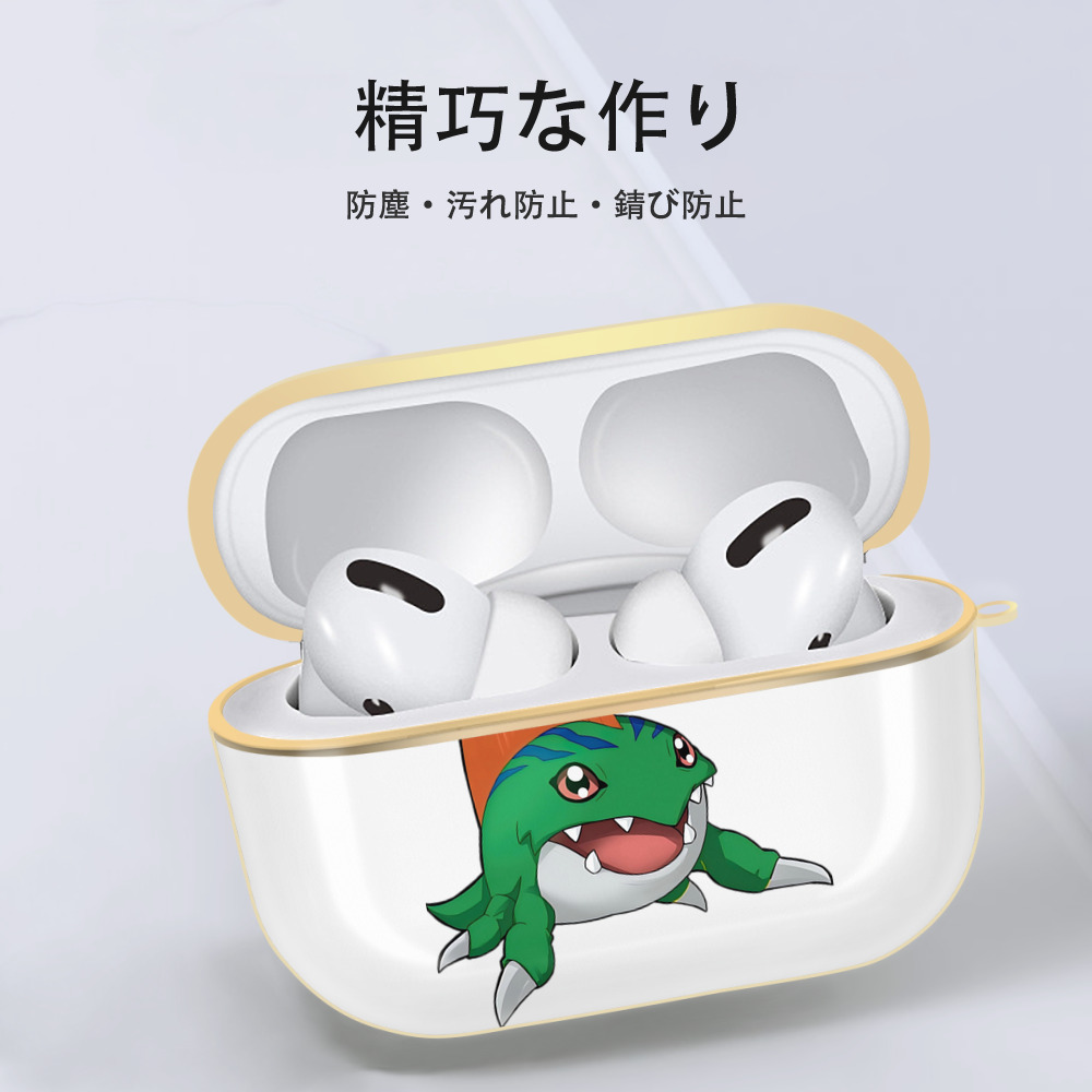 Digimon デジタルモンスター/デジモン 【AirPods Pro用】ハードシェル保護ケース｜耐衝撃・防指紋・カラビナ付き商品仕様