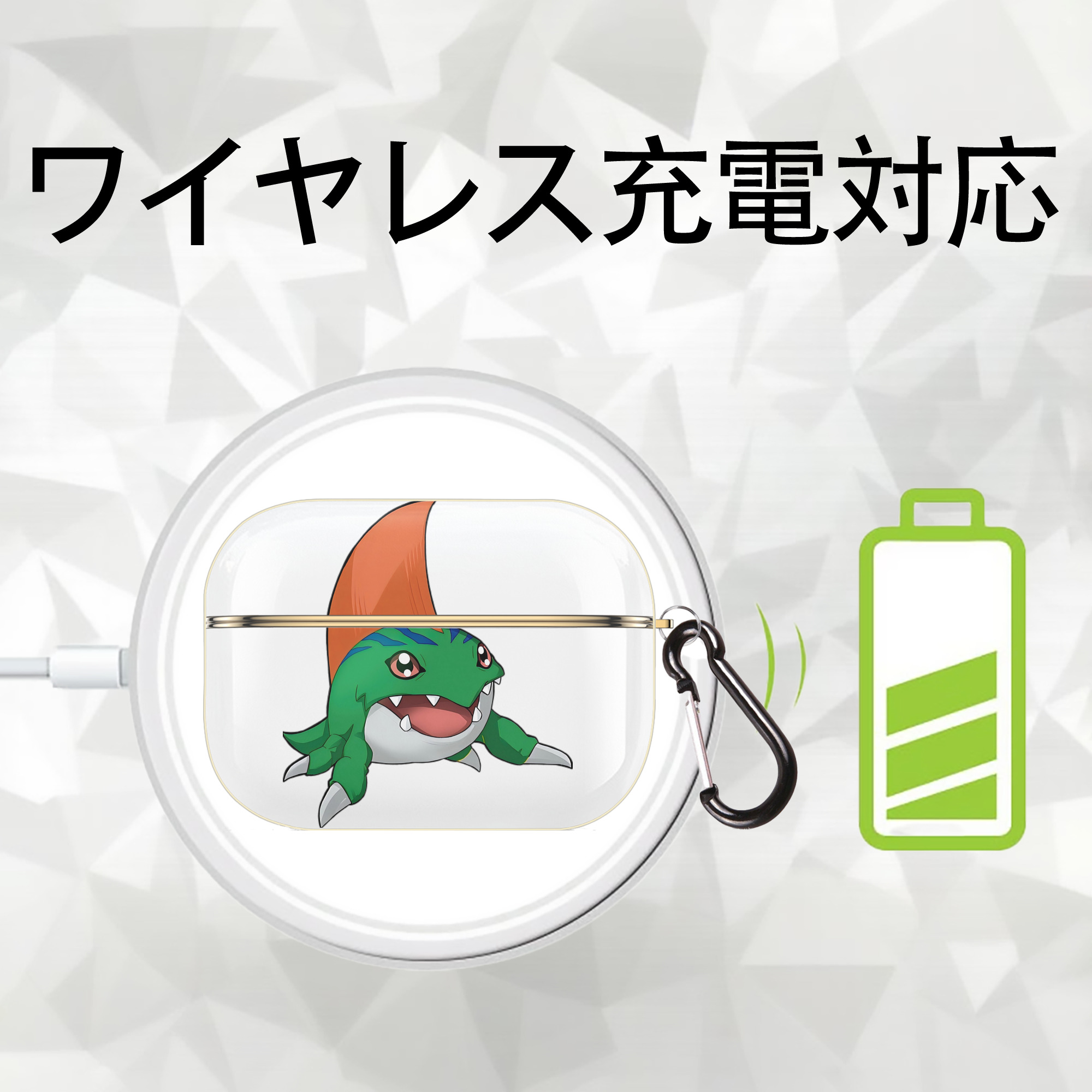 Digimon デジタルモンスター/デジモン 【AirPods Pro用】ハードシェル保護ケース｜耐衝撃・防指紋・カラビナ付き商品仕様